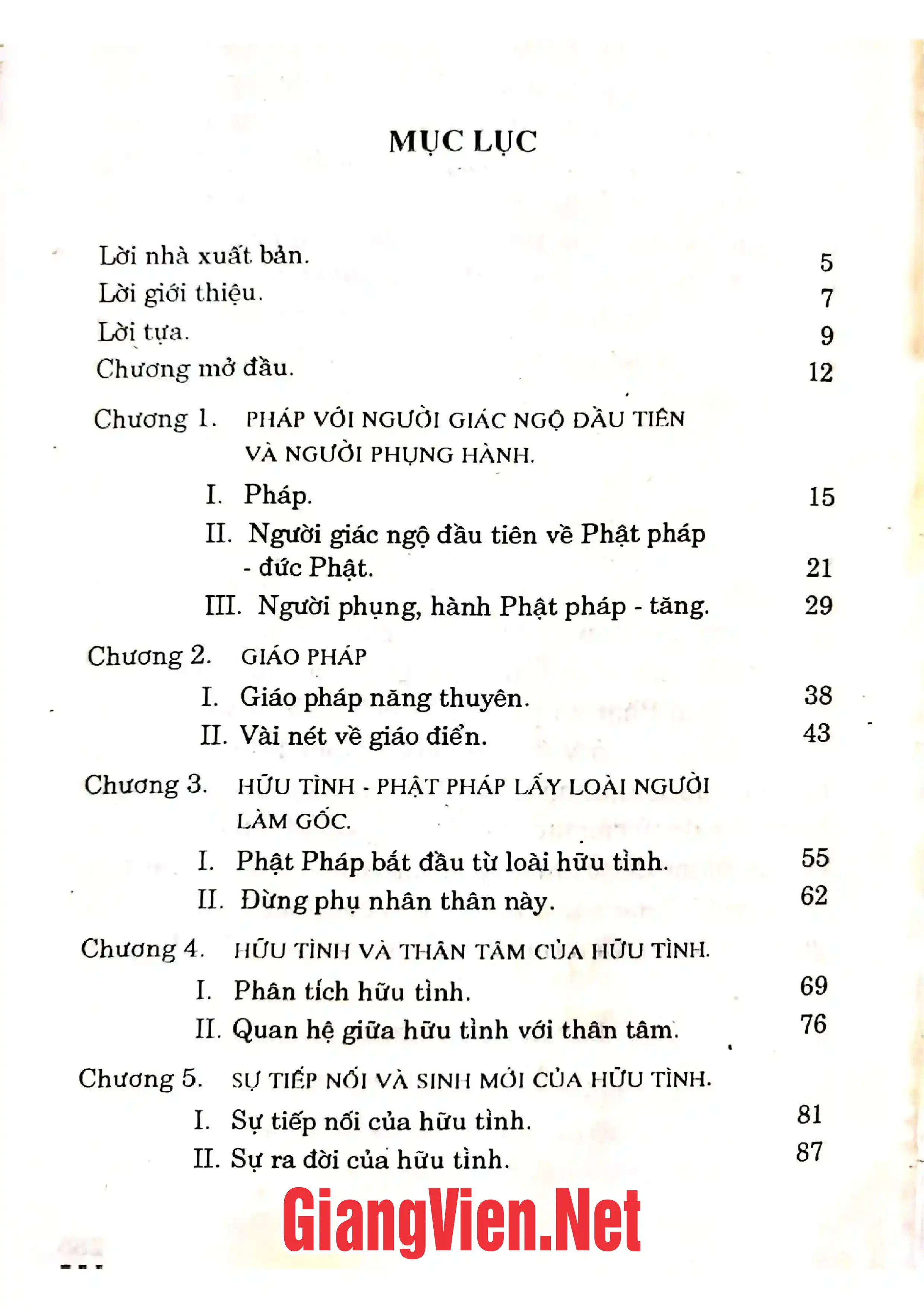 Trang bìa chính thức sách Phật pháp khái luận
