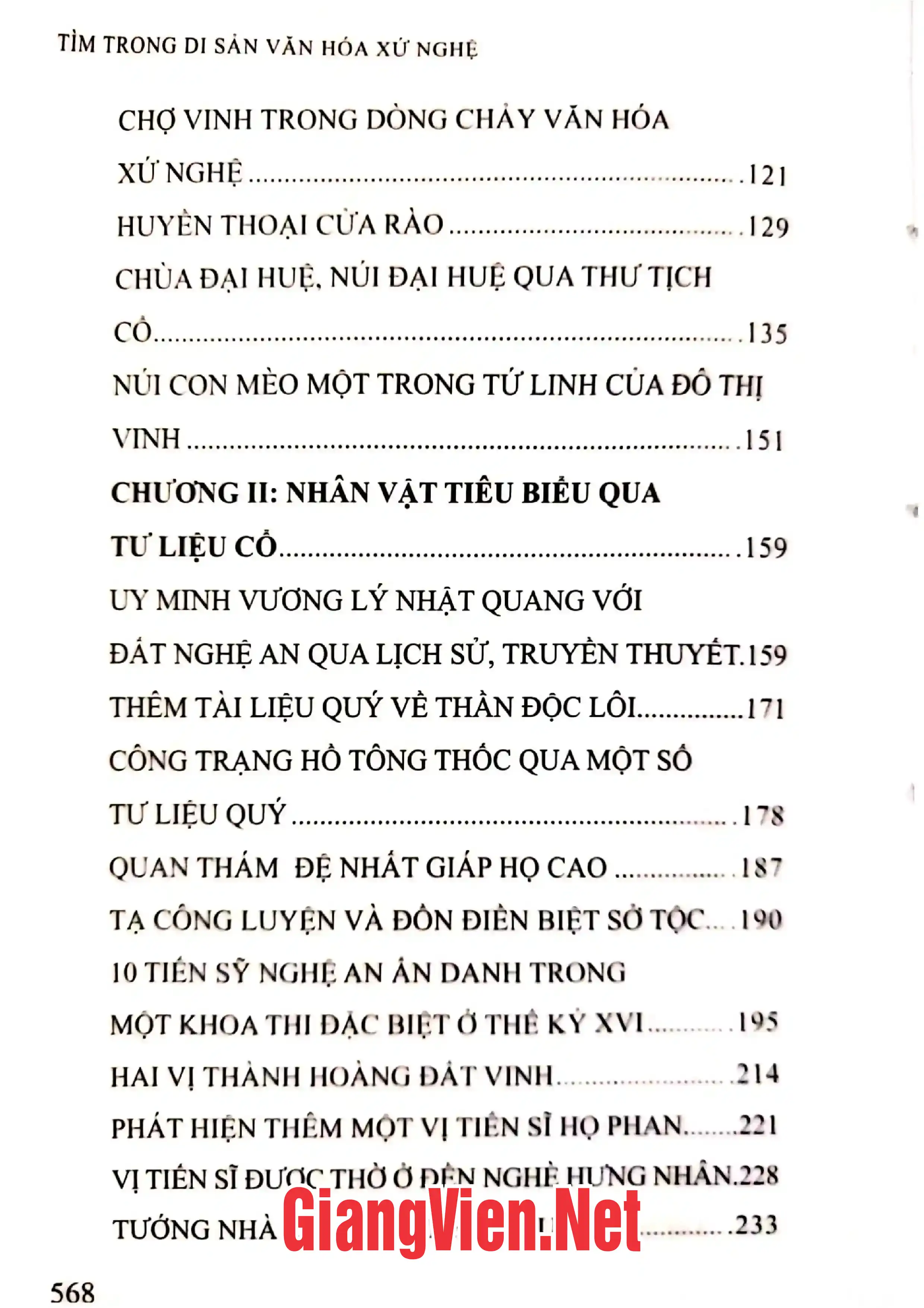 Ảnh minh họa nội dung cuốn sách: Tìm trong di sản văn hóa xứ nghệ