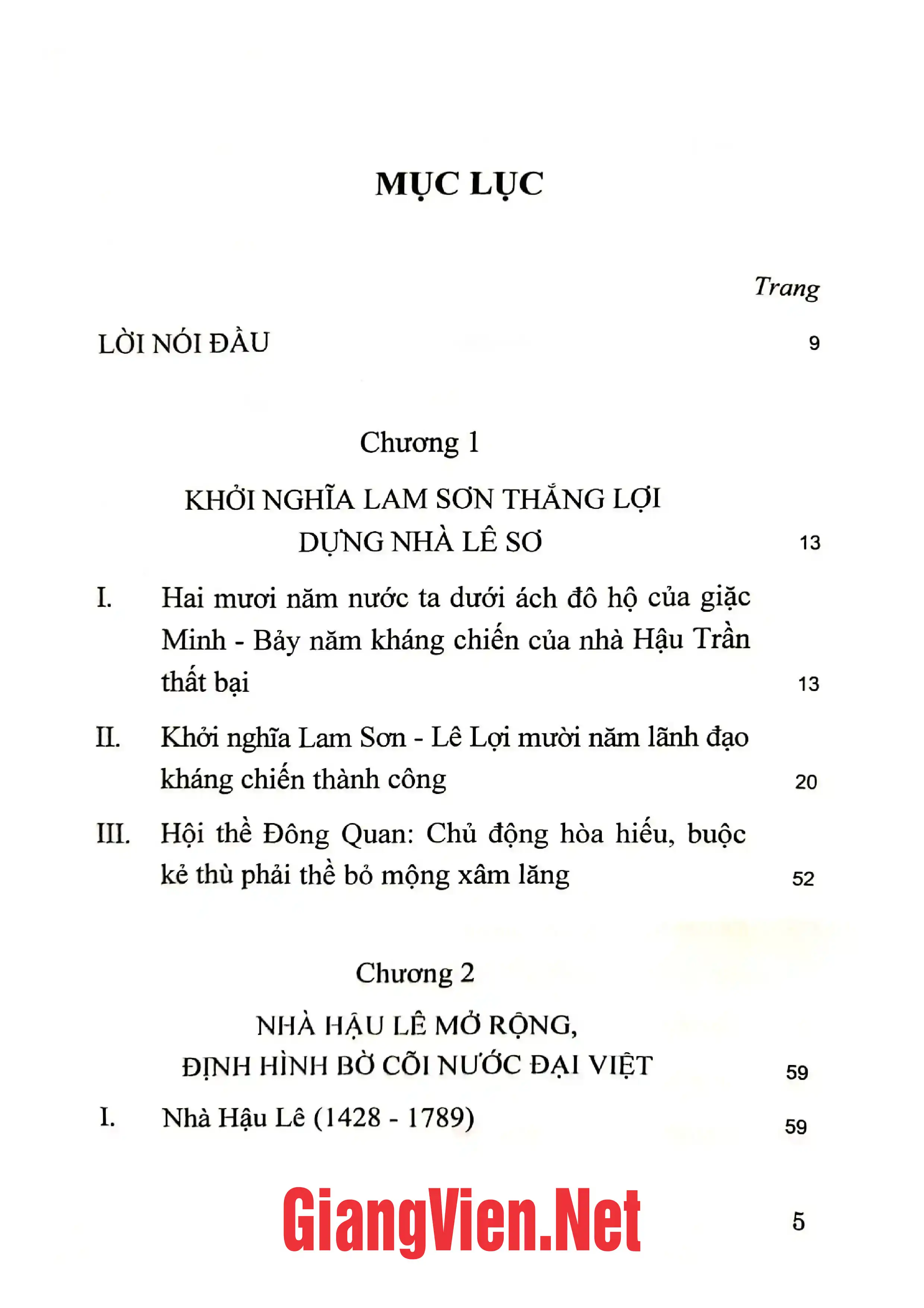 Ảnh minh họa nội dung cuốn sách: Triều đại Hậu Lê và quyền con người trong Bộ luật Hồng Đức