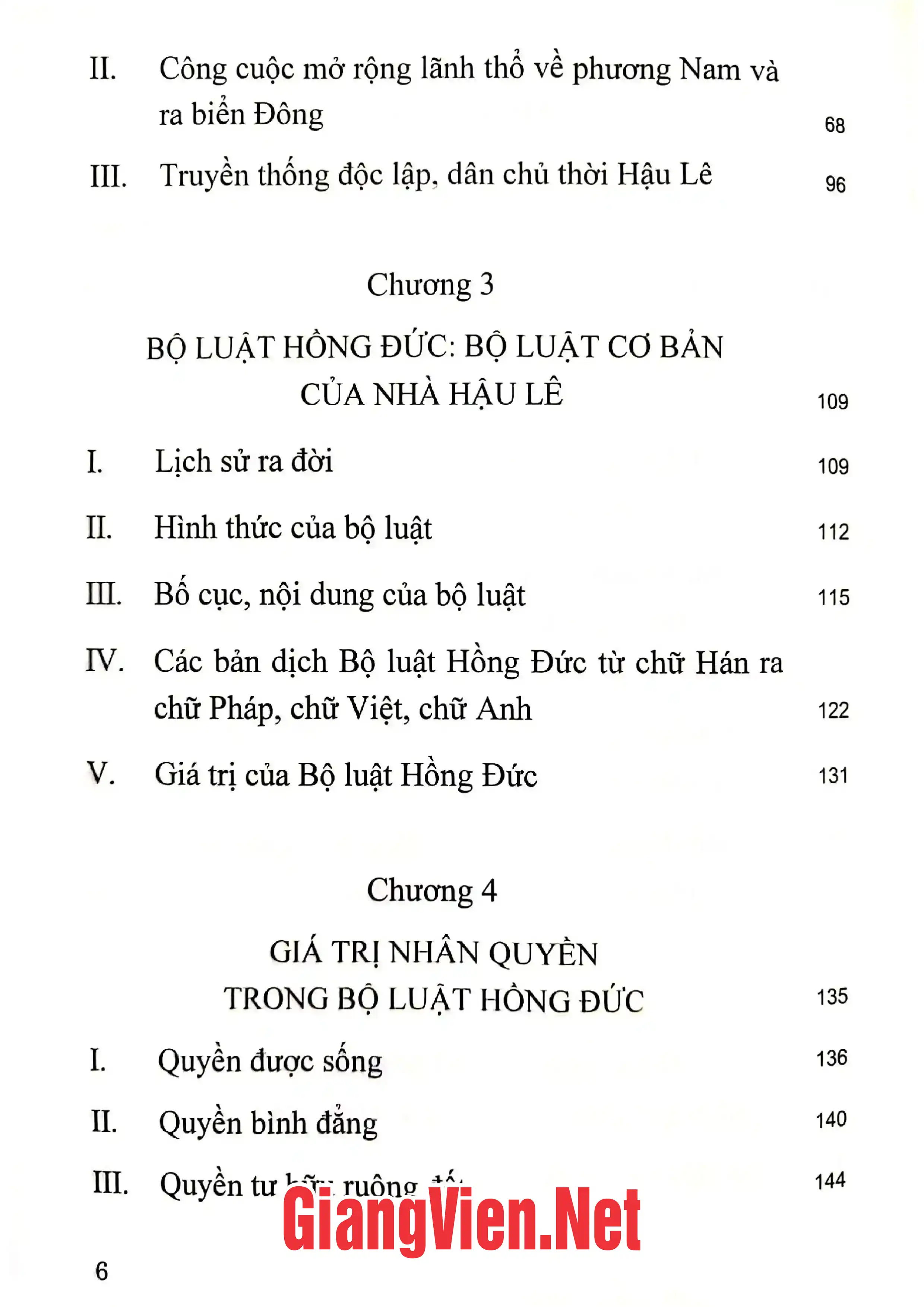 Ảnh minh họa nội dung cuốn sách: Triều đại Hậu Lê và quyền con người trong Bộ luật Hồng Đức