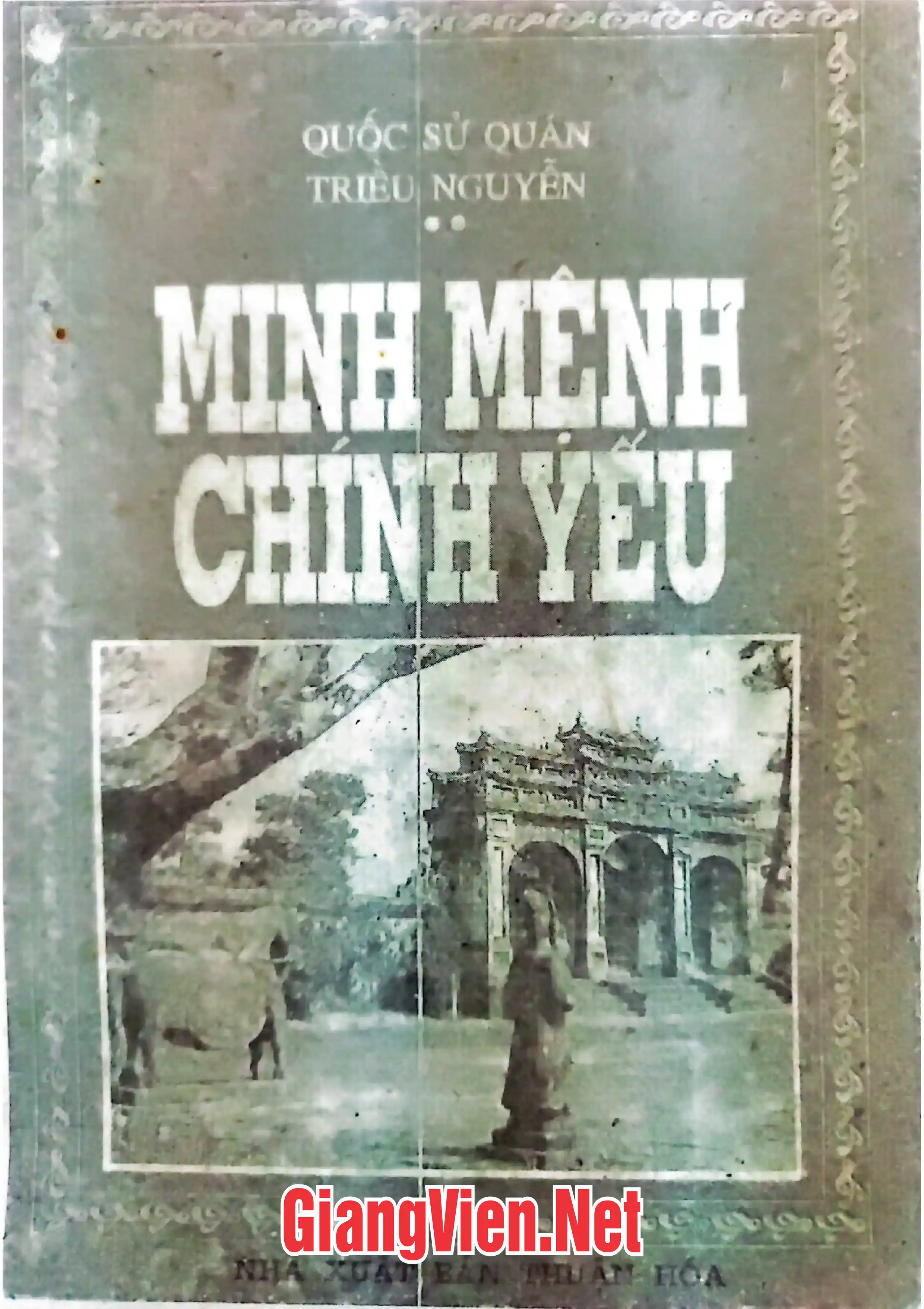 Ảnh bìa của Quốc sử quán triều Nguyễn, Minh Mệnh chính yếu, tập 2