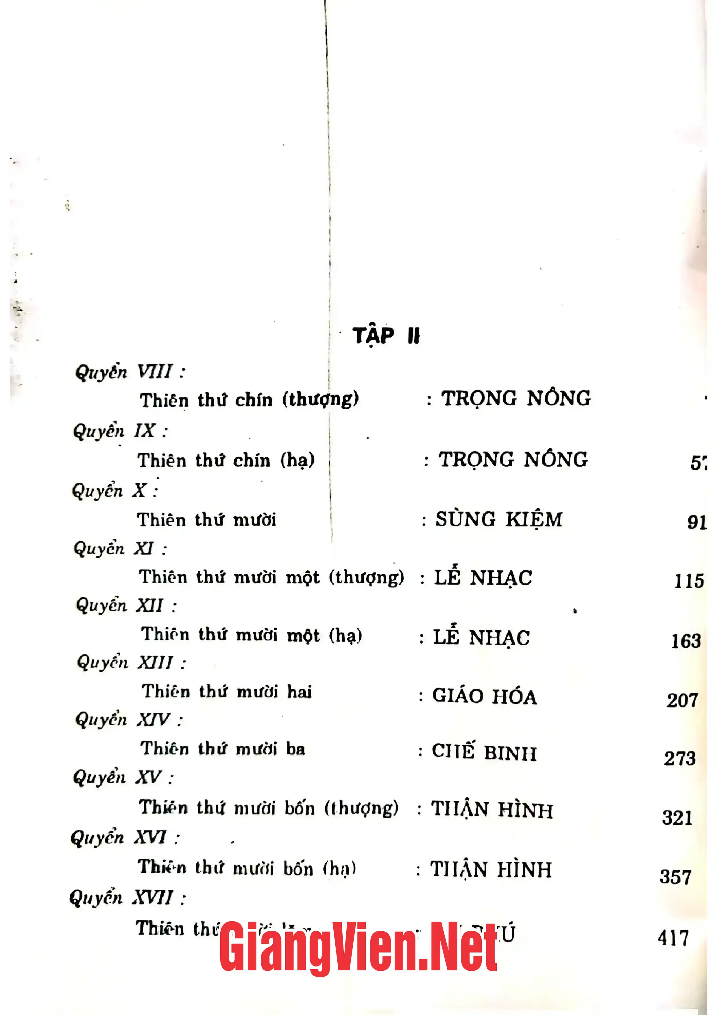 Trang bìa chính thức sách Quốc sử quán triều Nguyễn, Minh Mệnh chính yếu, tập 2