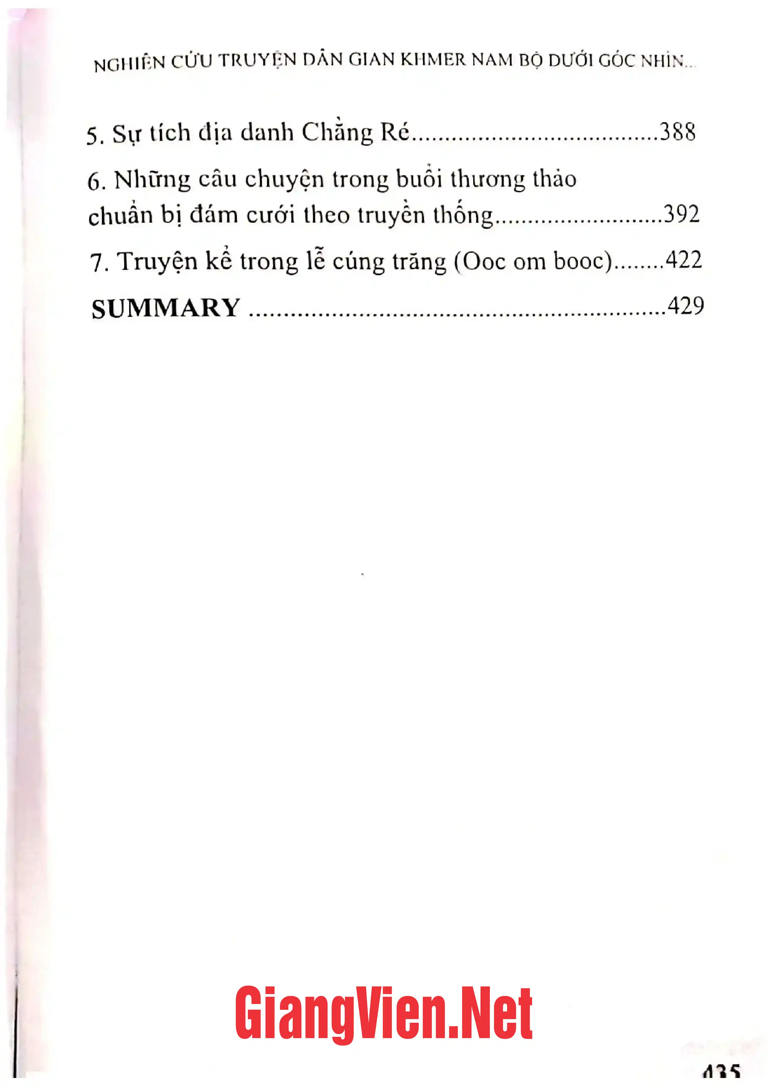 Nội dung trang phụ bản giới thiệu sách Nghiên cứu về truyện dân gian Khmer Nam Bộ dưới góc nhìn bối cảnh