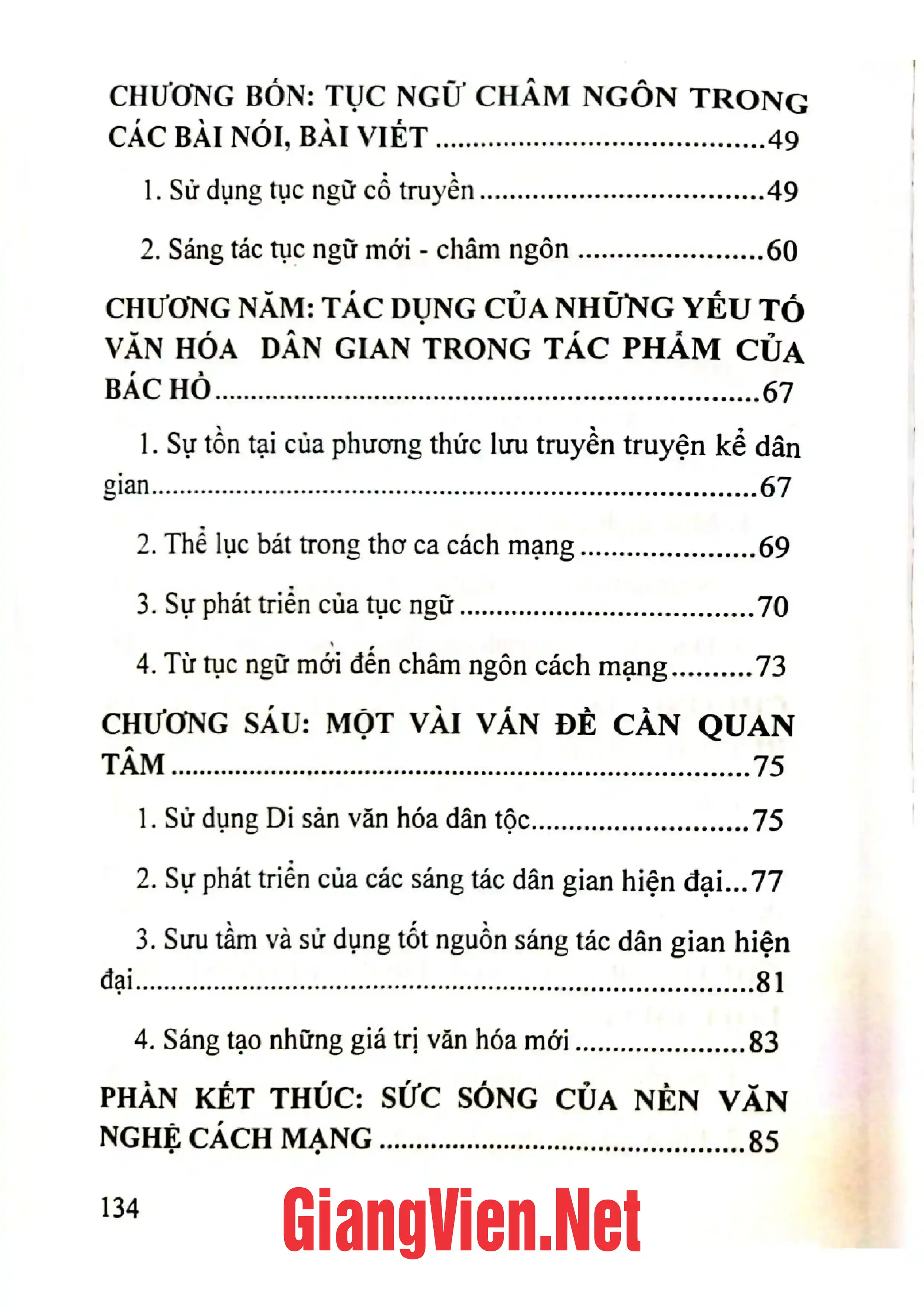 Mục lục chi tiết trang 1 sách Những yếu tố văn hóa dân gian trong thơ văn Hồ Chí Minh