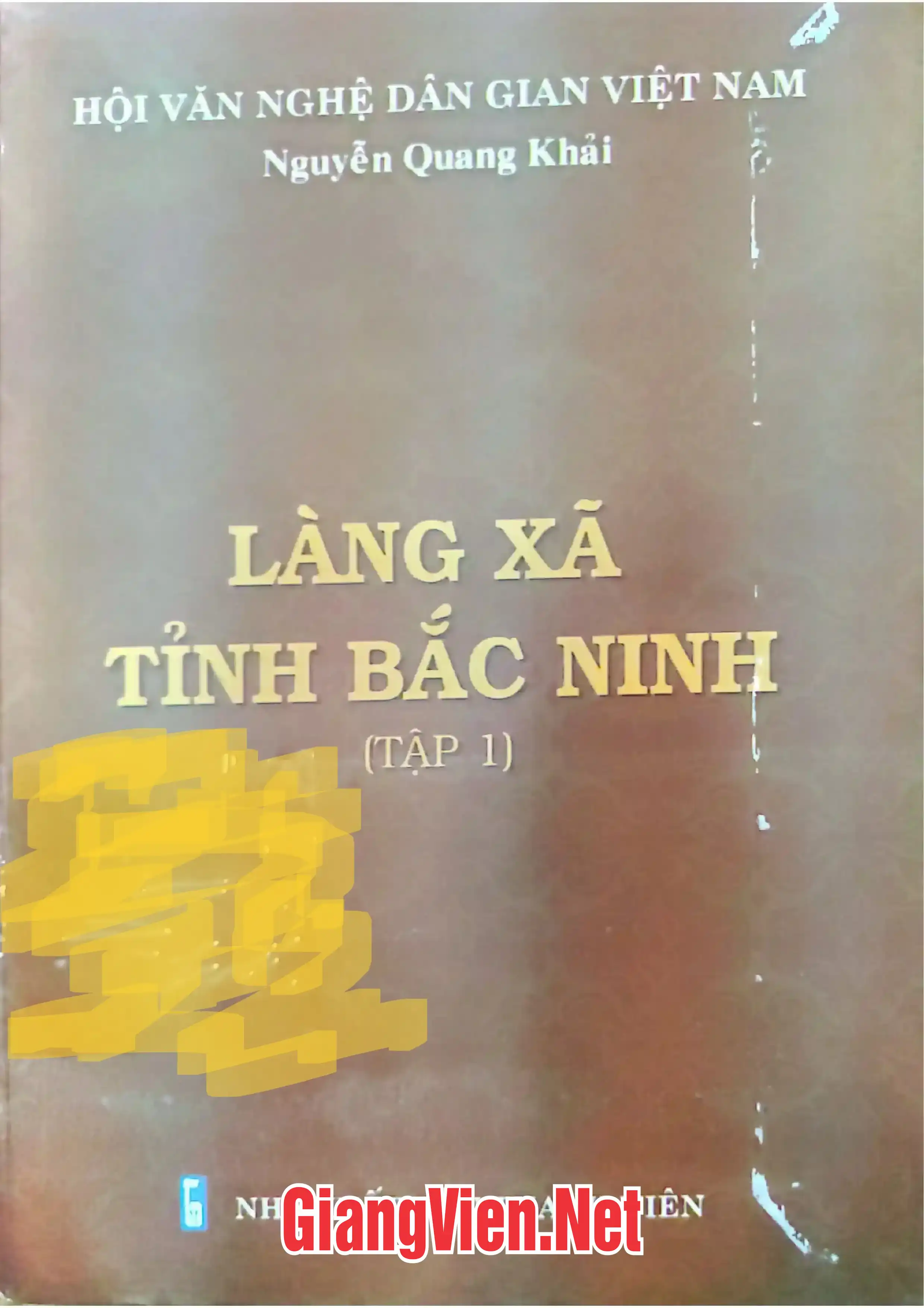 Ảnh bìa của Làng xã tỉnh Bắc Ninh tập 1