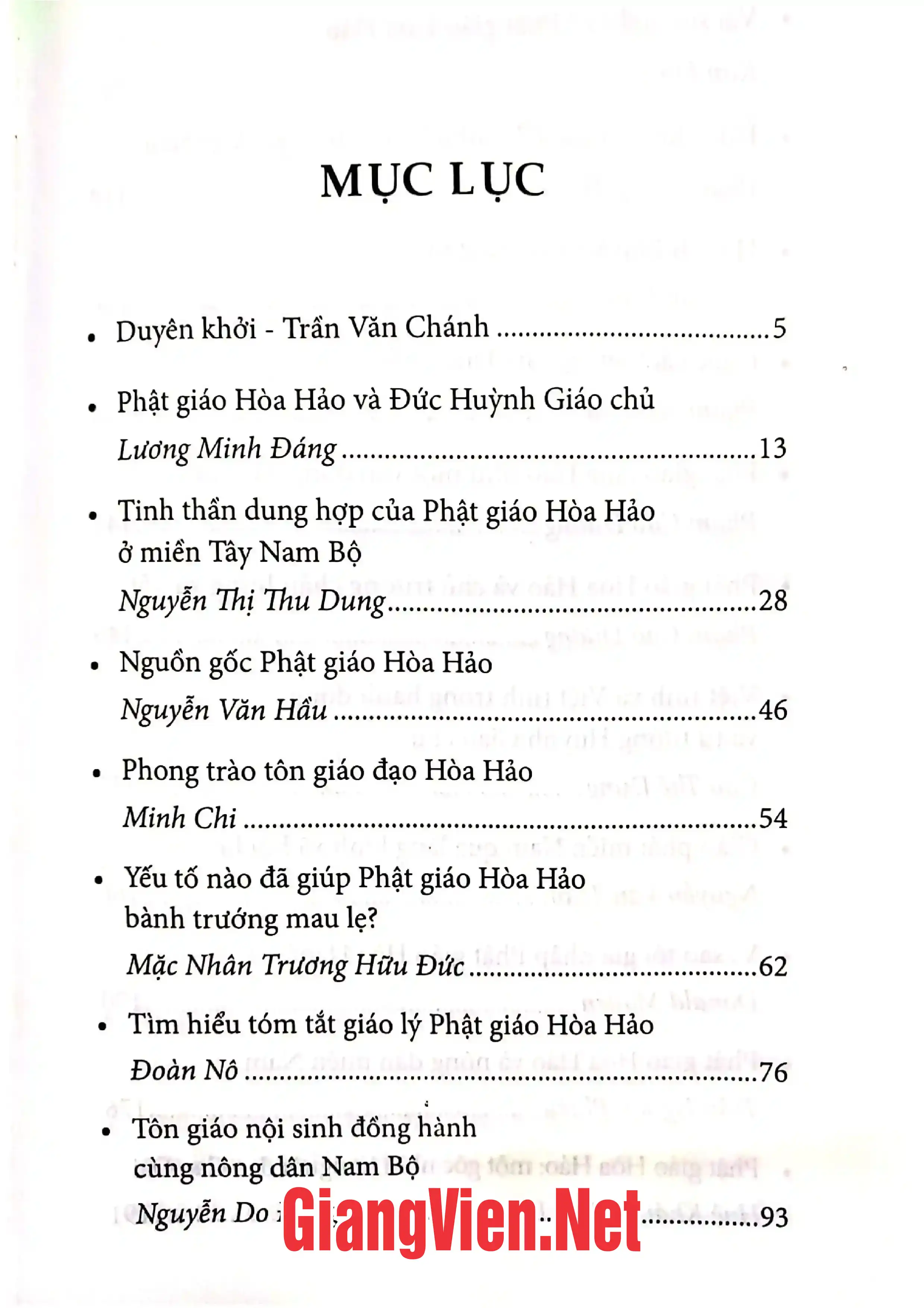 Trang bìa chính thức sách Phật giáo Hòa Hảo một tôn giáo cận nhân tình trong lòng dân tộc