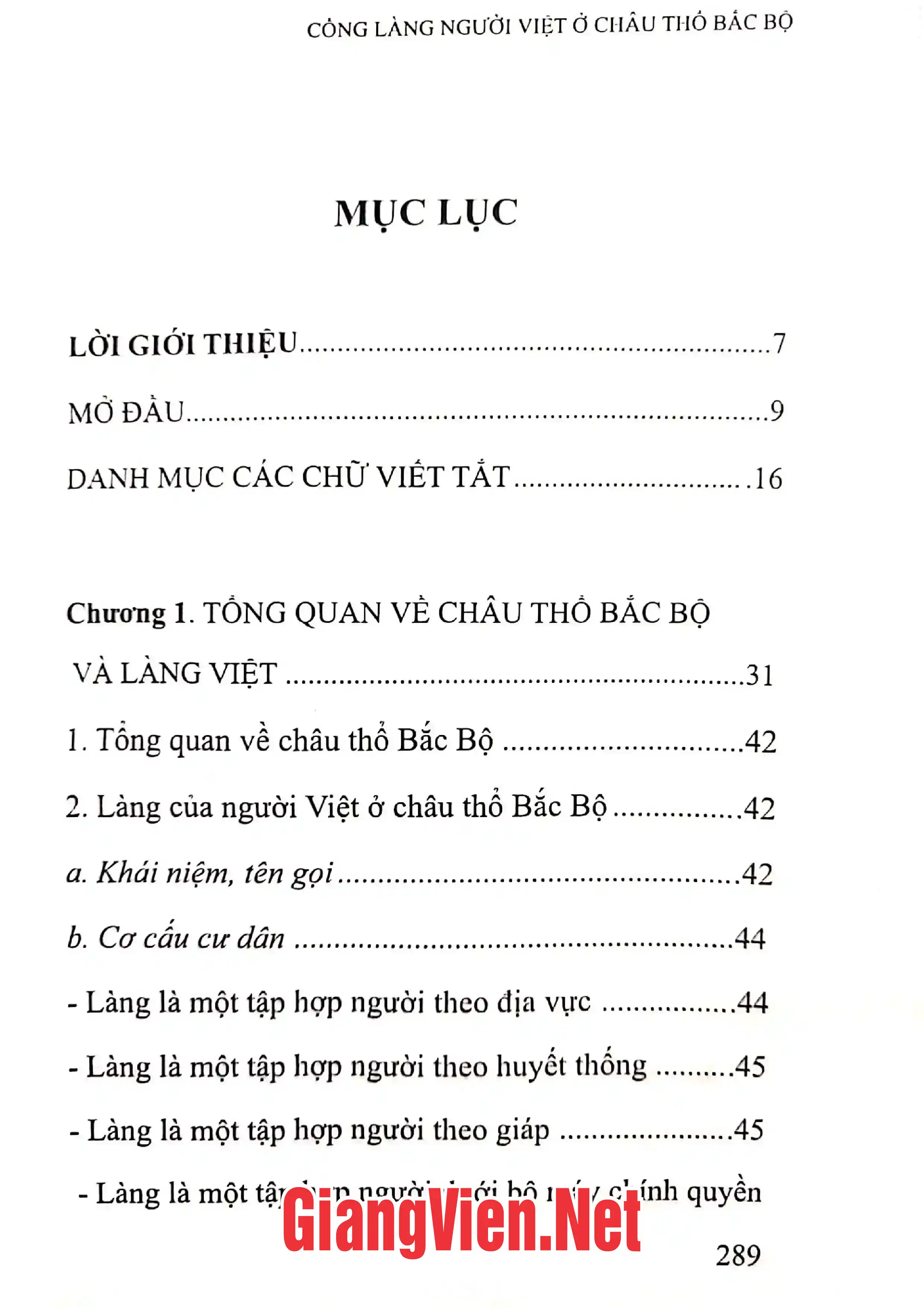Trang bìa chính thức sách Cổng làng người Việt ở châu thổ Bắc Bộ