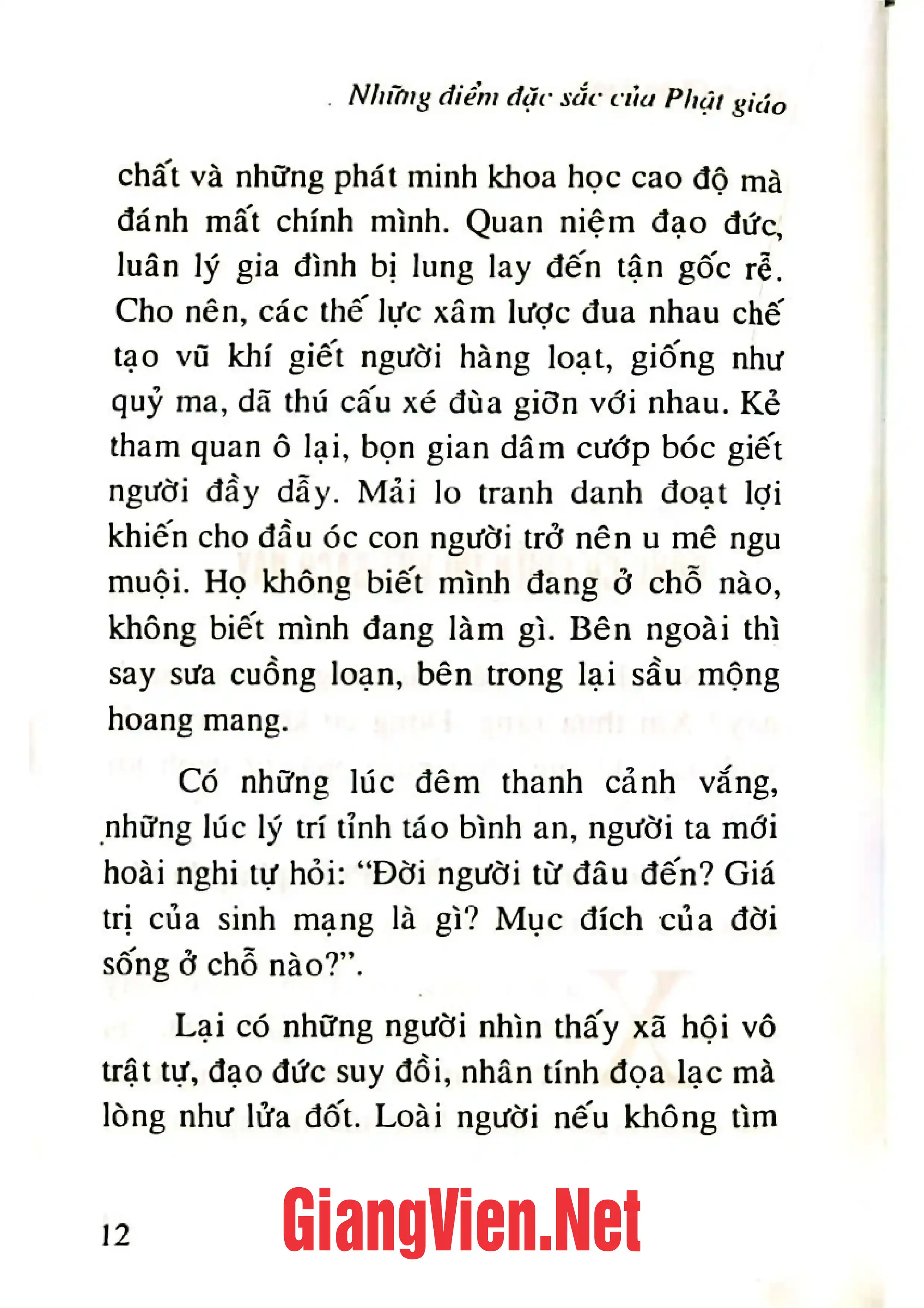 Nội dung mục lục và hình ảnh sách Lễ cưới người Dao Nga Hoàng - Trang 5