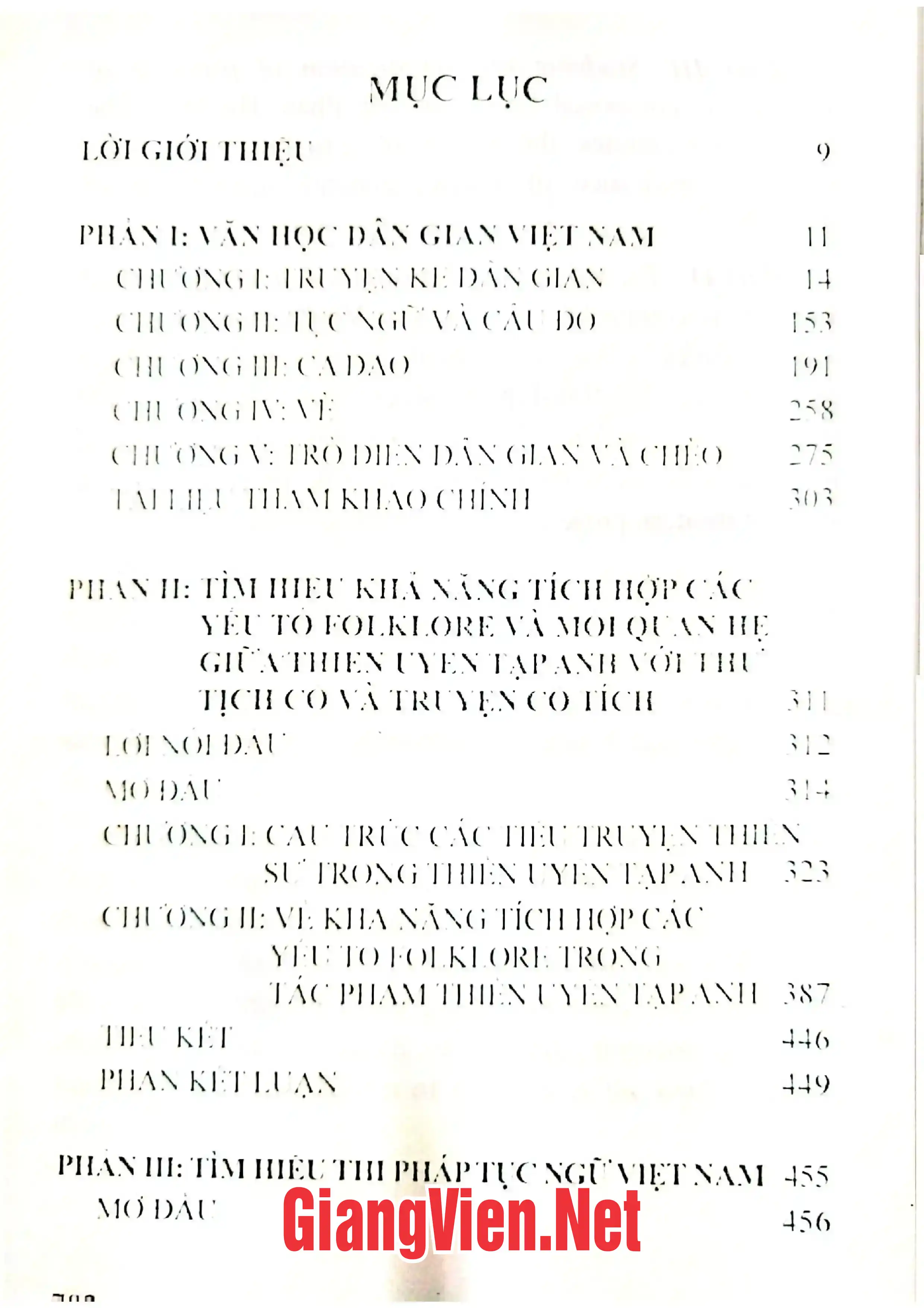 Trang bìa chính thức sách Một vài vấn đề về văn học dân gian
