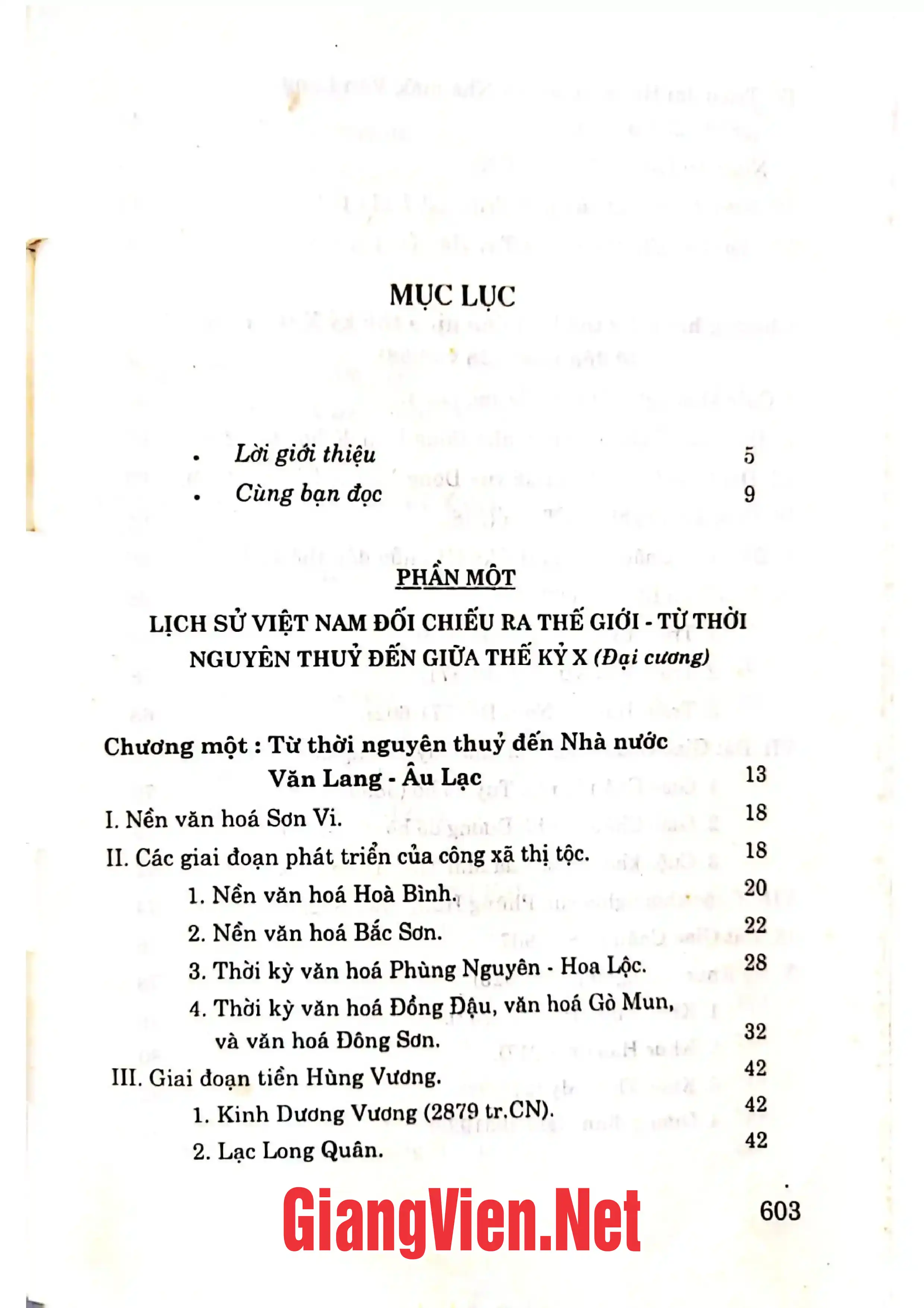 Trang bìa chính thức sách Lịch sử Việt Nam nhìn ra thế giới