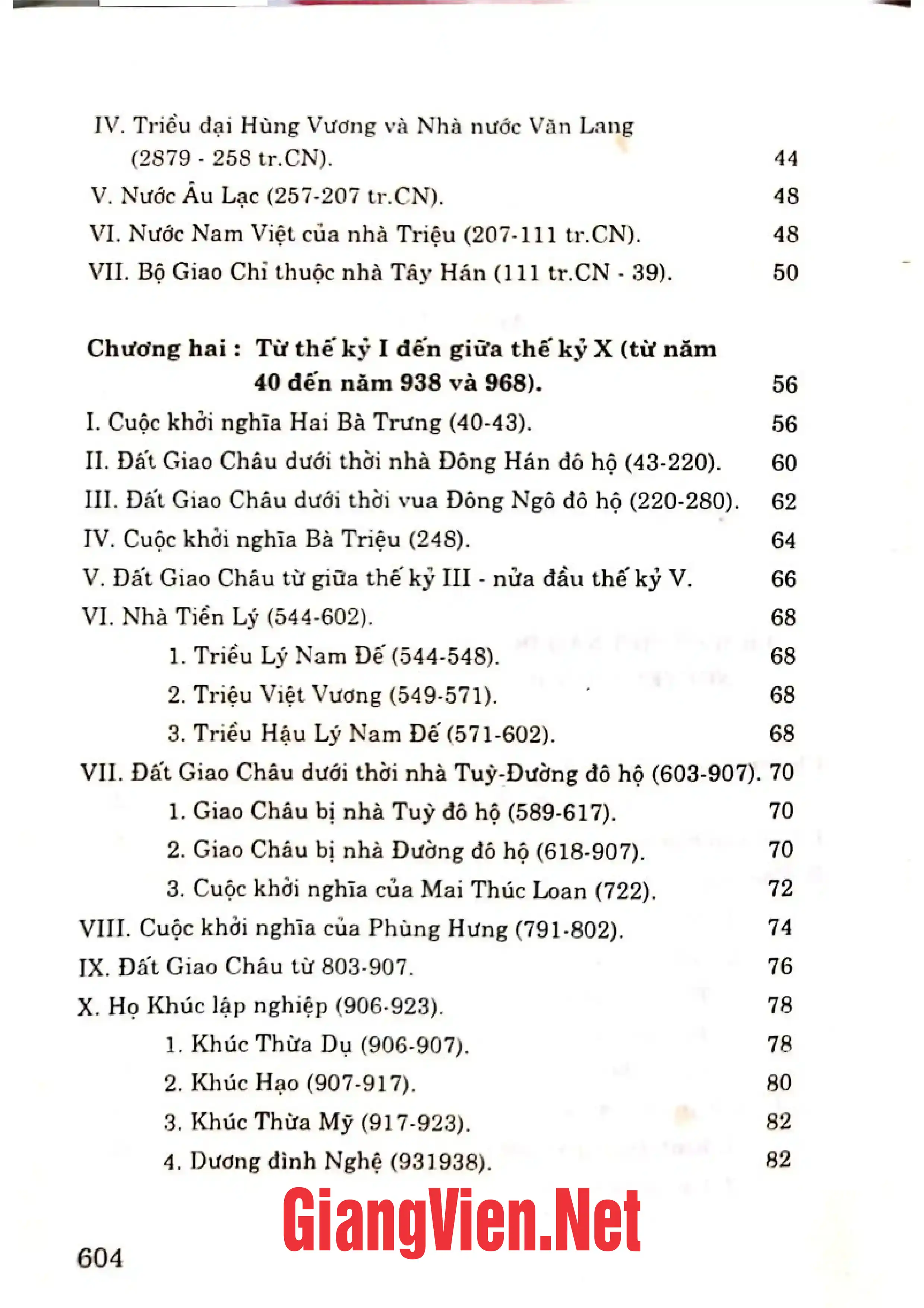 Mục lục chi tiết trang 1 sách Lịch sử Việt Nam nhìn ra thế giới