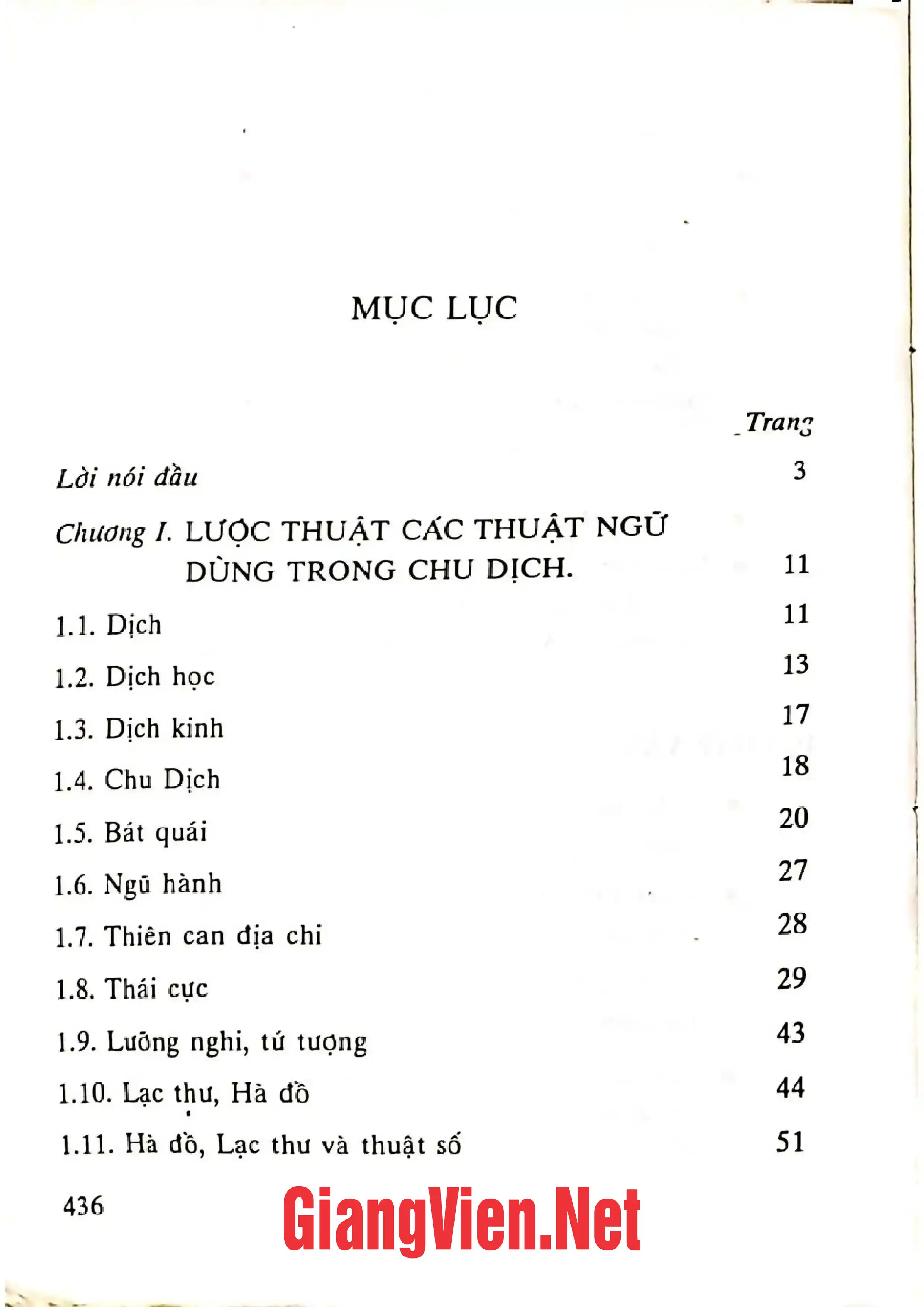 Trang bìa chính thức sách Chu dịch vũ trụ quan