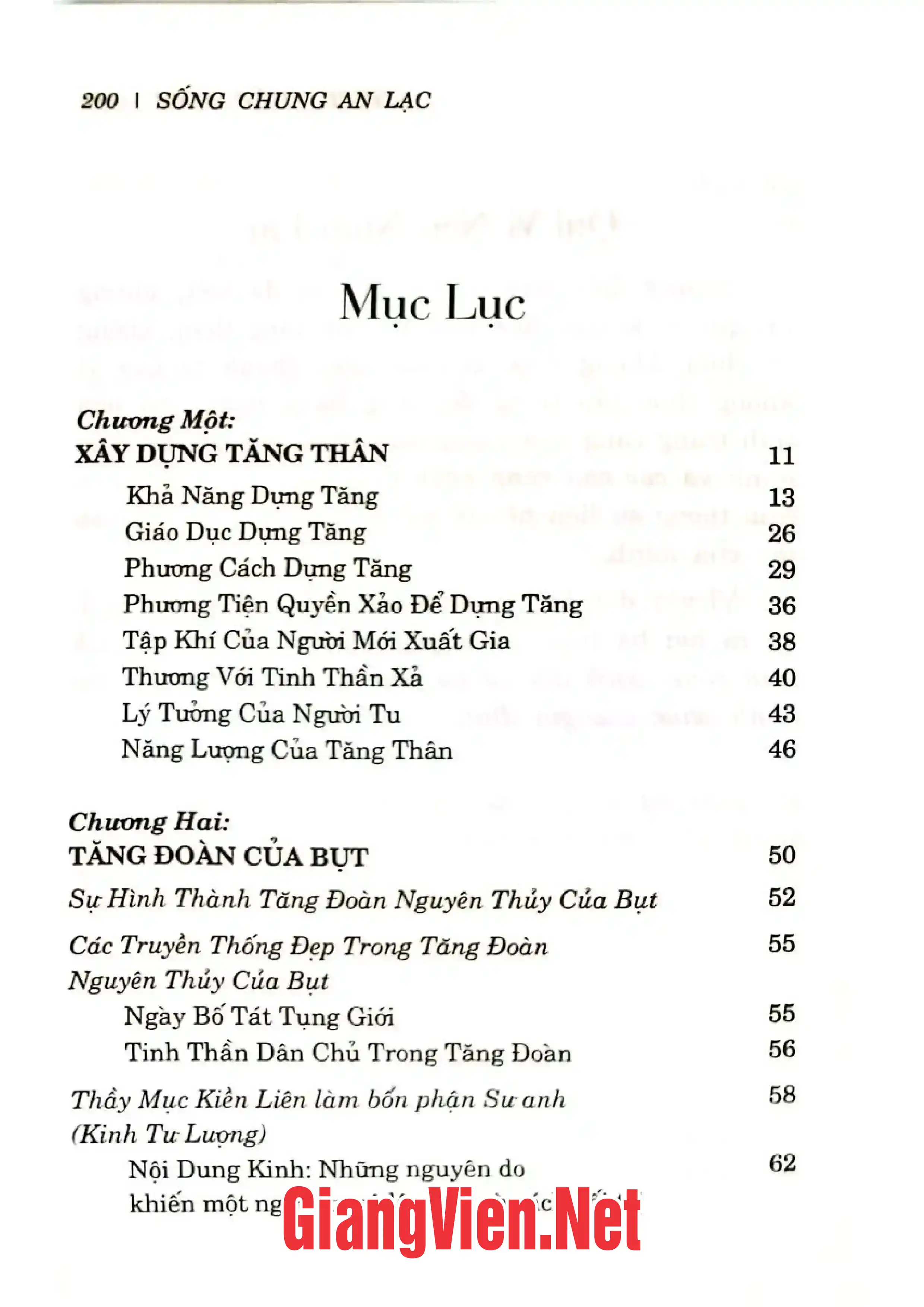 Trang bìa chính thức sách Sống chung an lạc, Phương cách xây dựng tăng thân