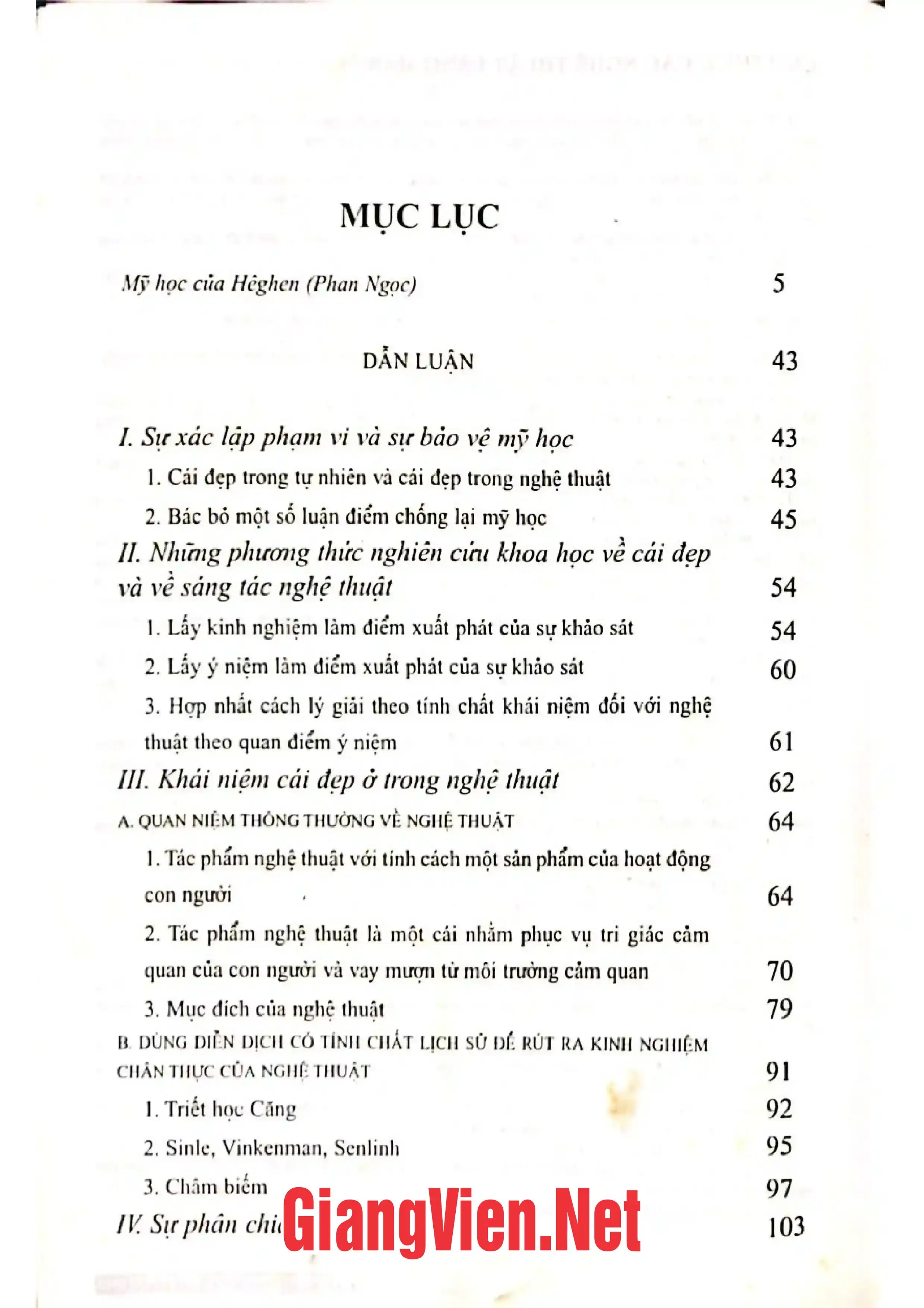 Trang bìa chính thức sách Mỹ học