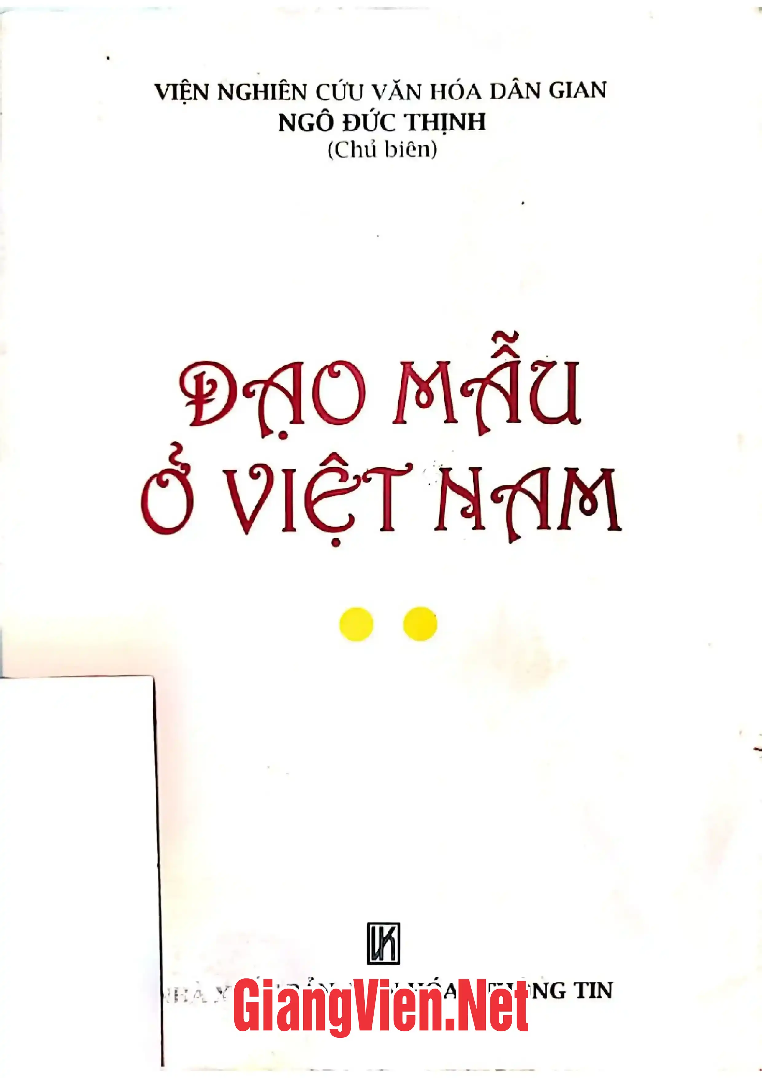 Ảnh bìa của Đạo Mẫu ở Việt Nam, tập II các văn bản