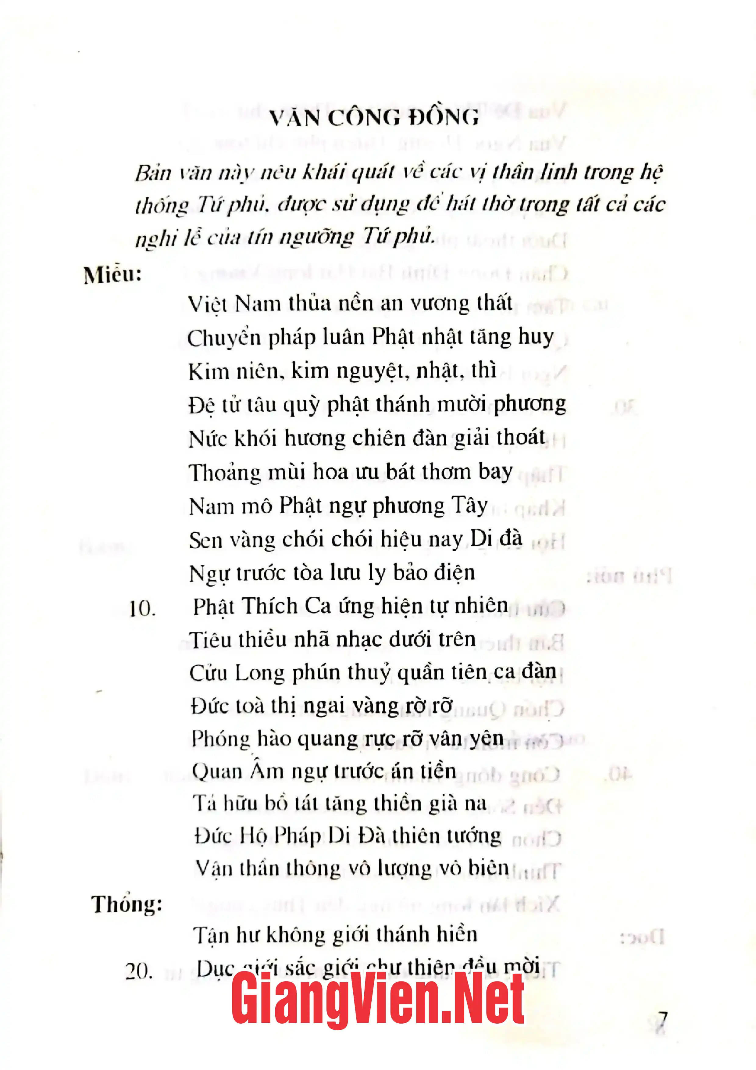 Mục lục chi tiết trang 1 sách Đạo Mẫu ở Việt Nam, tập II các văn bản