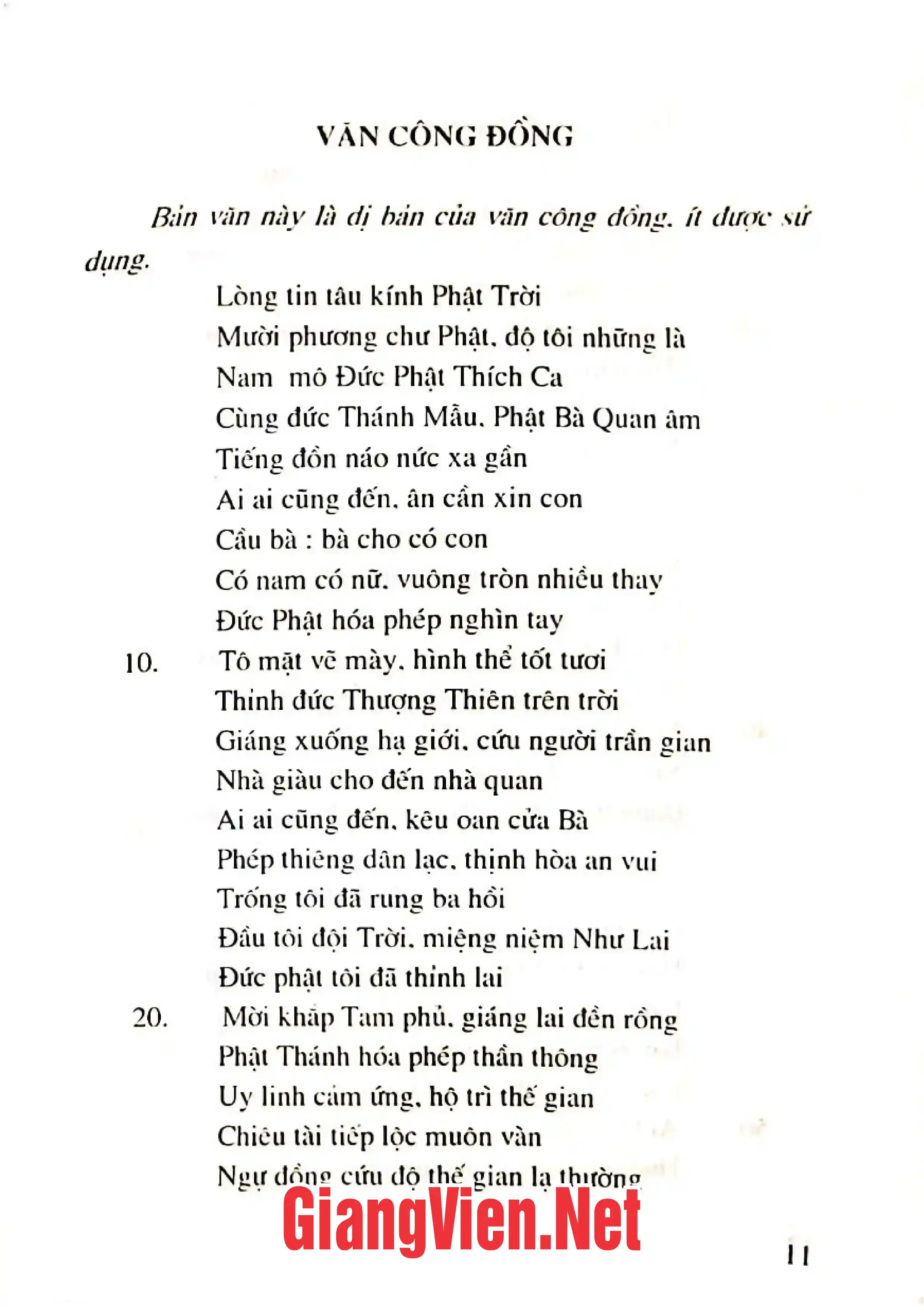 Nội dung mục lục và hình ảnh sách Chu dịch vũ trụ quan - Trang 5