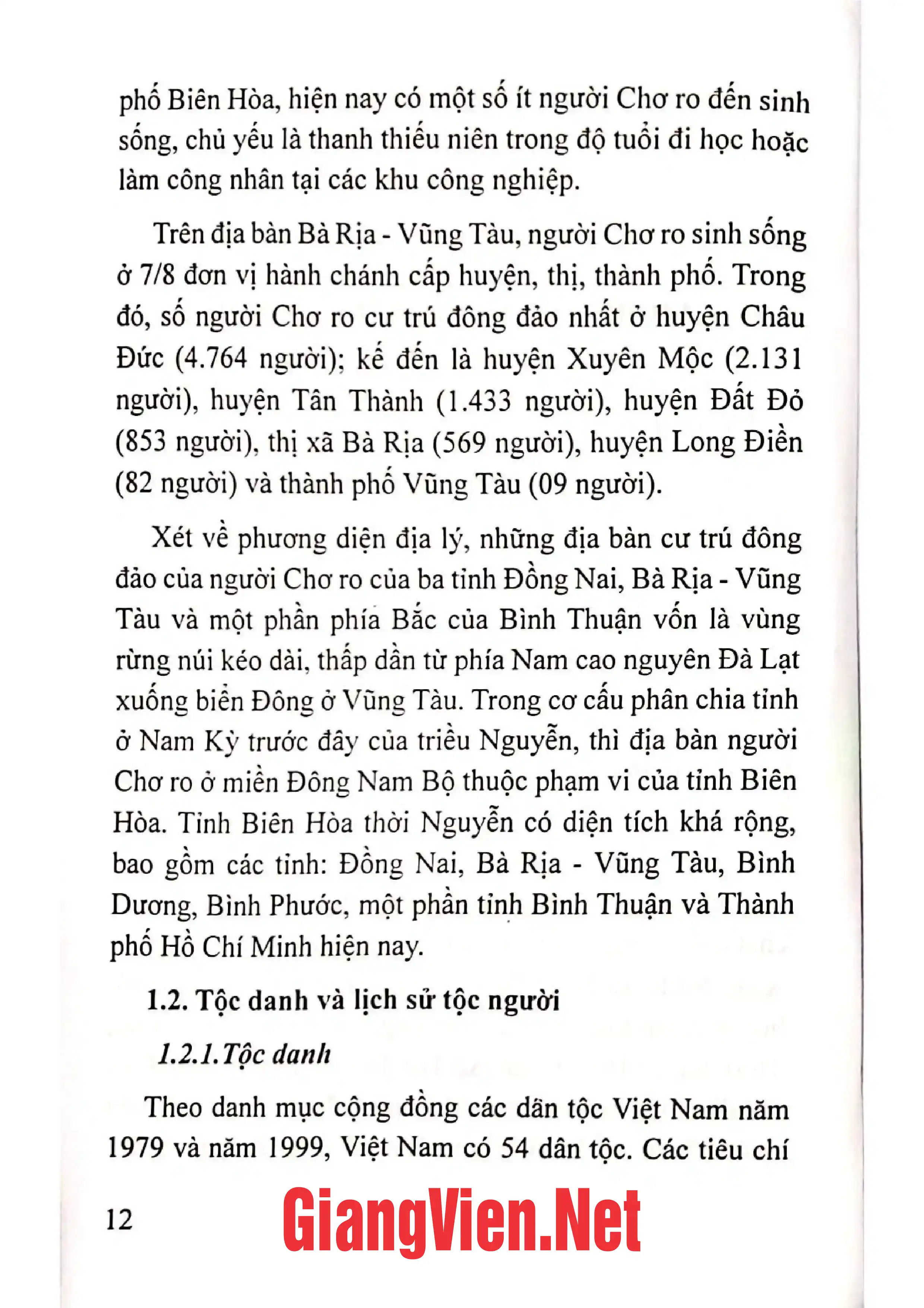Mục lục chi tiết trang 2 sách Văn hóa người Chơ Ro