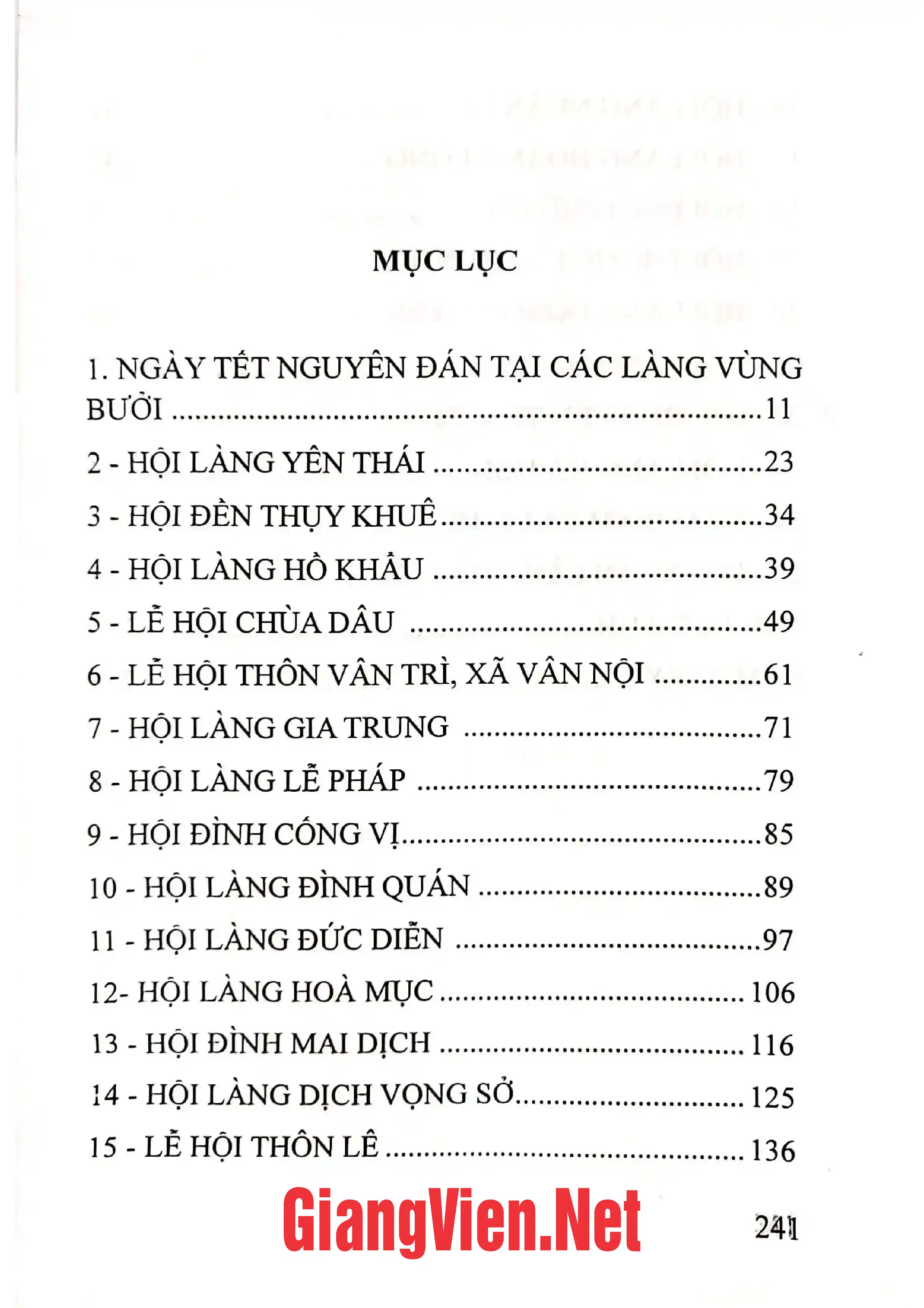 Trang bìa chính thức sách Hội văn nghệ dân gian Việt Nam