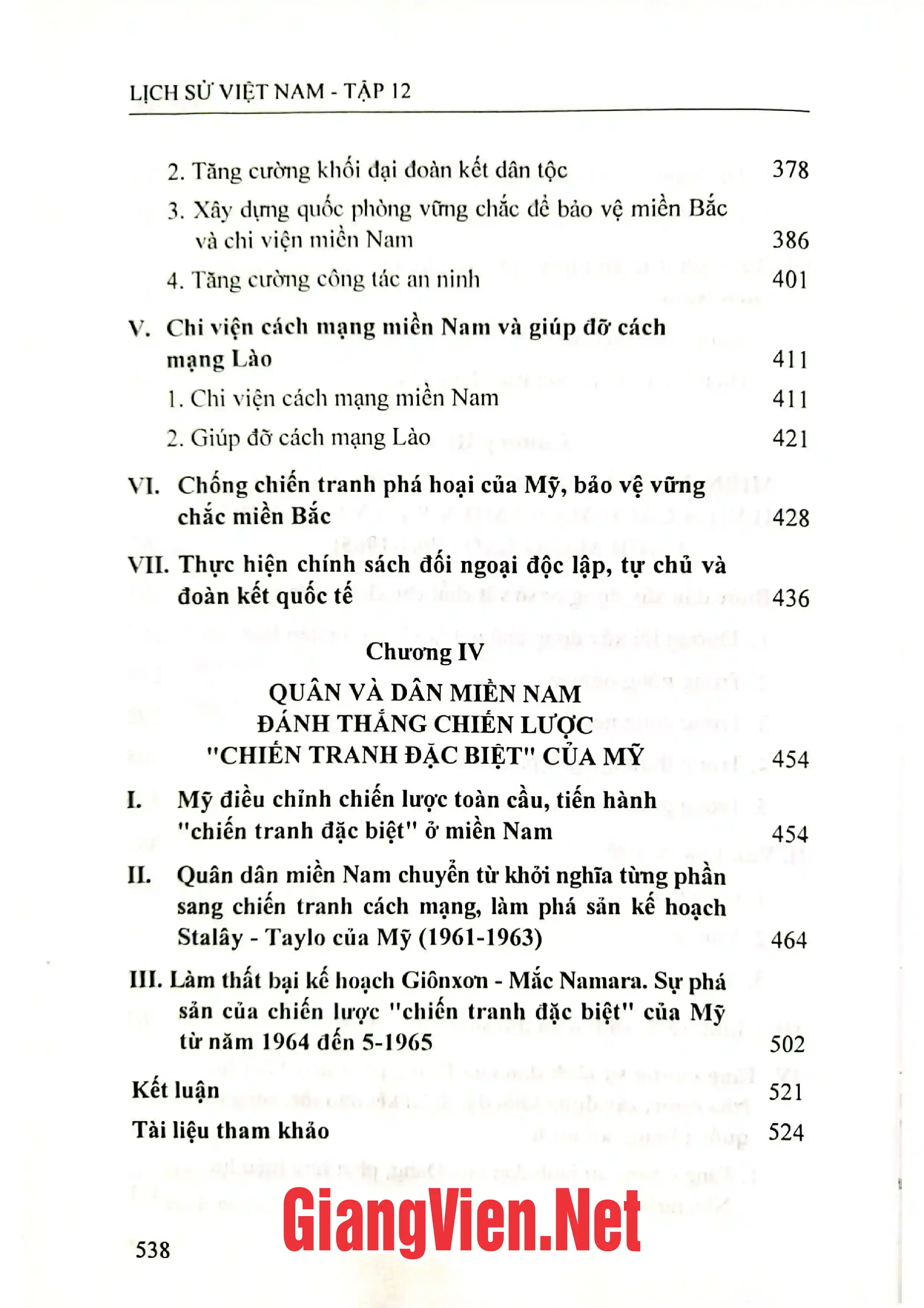 Mục lục chi tiết trang 3 sách Lịch sử Việt Nam tập 12 từ năm 1954 đến năm 1965