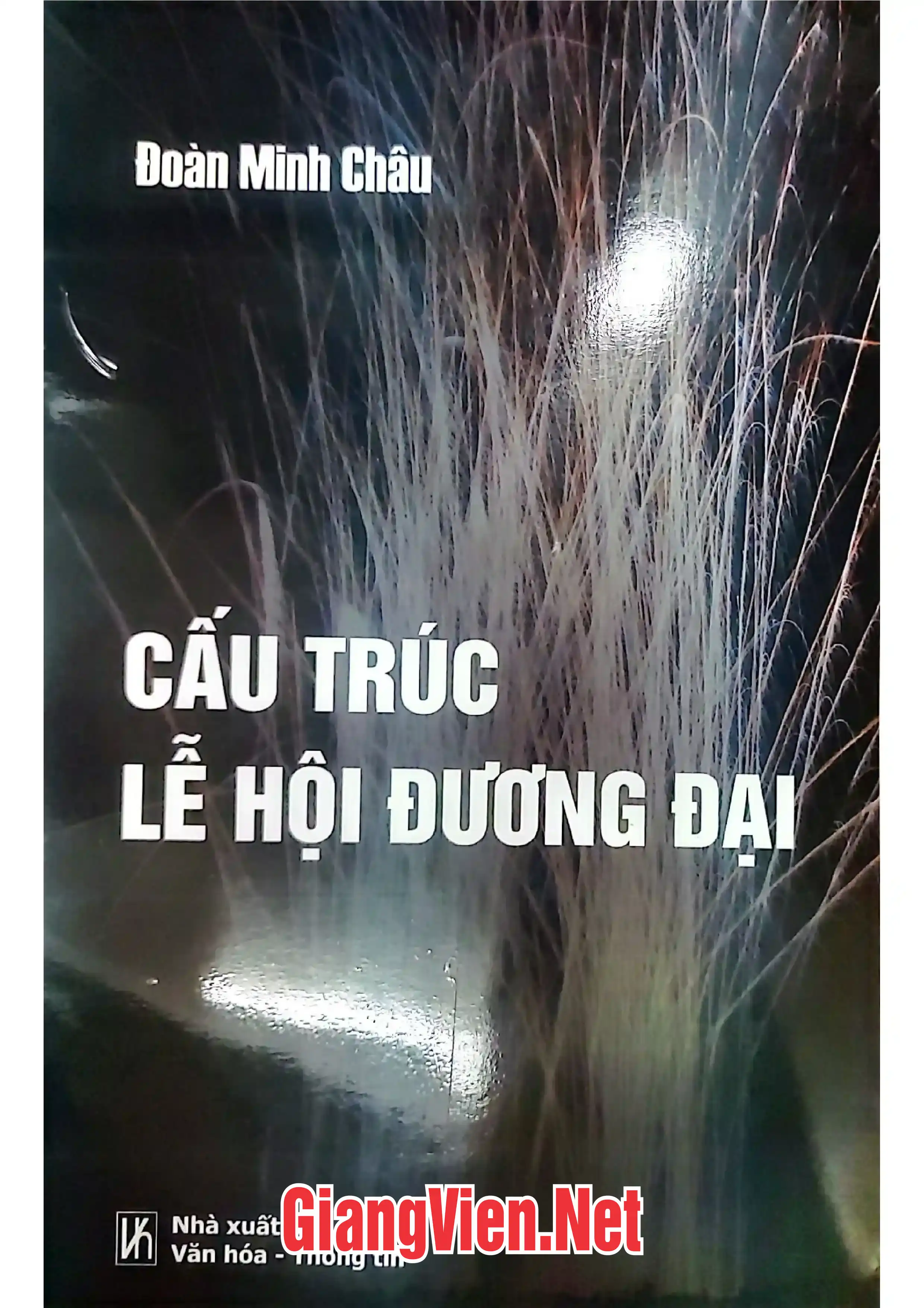 Ảnh bìa của Cấu trúc lễ hội đương đại