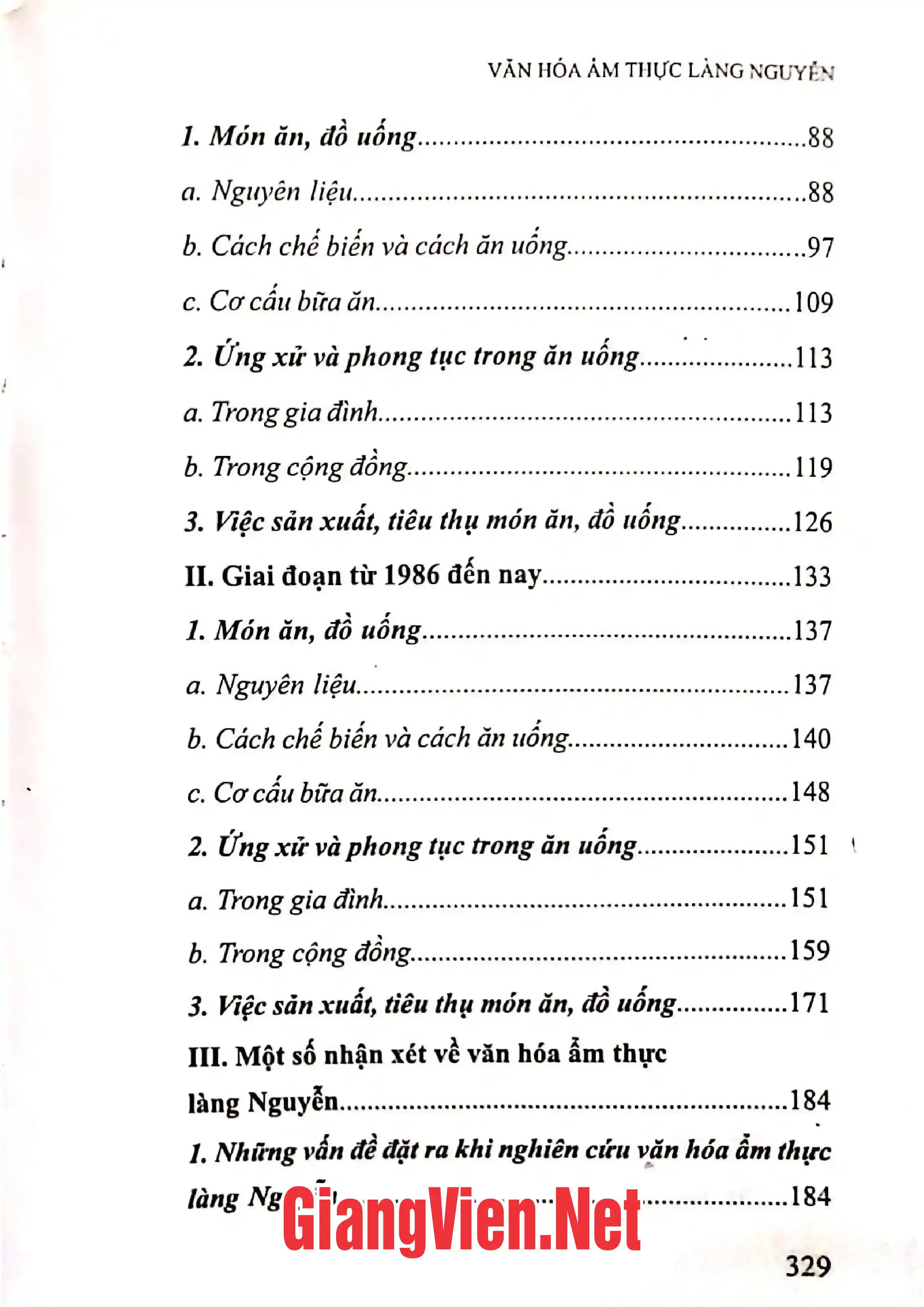 Ảnh minh họa nội dung cuốn sách: Văn hóa ẩm thực làng Nguyễn