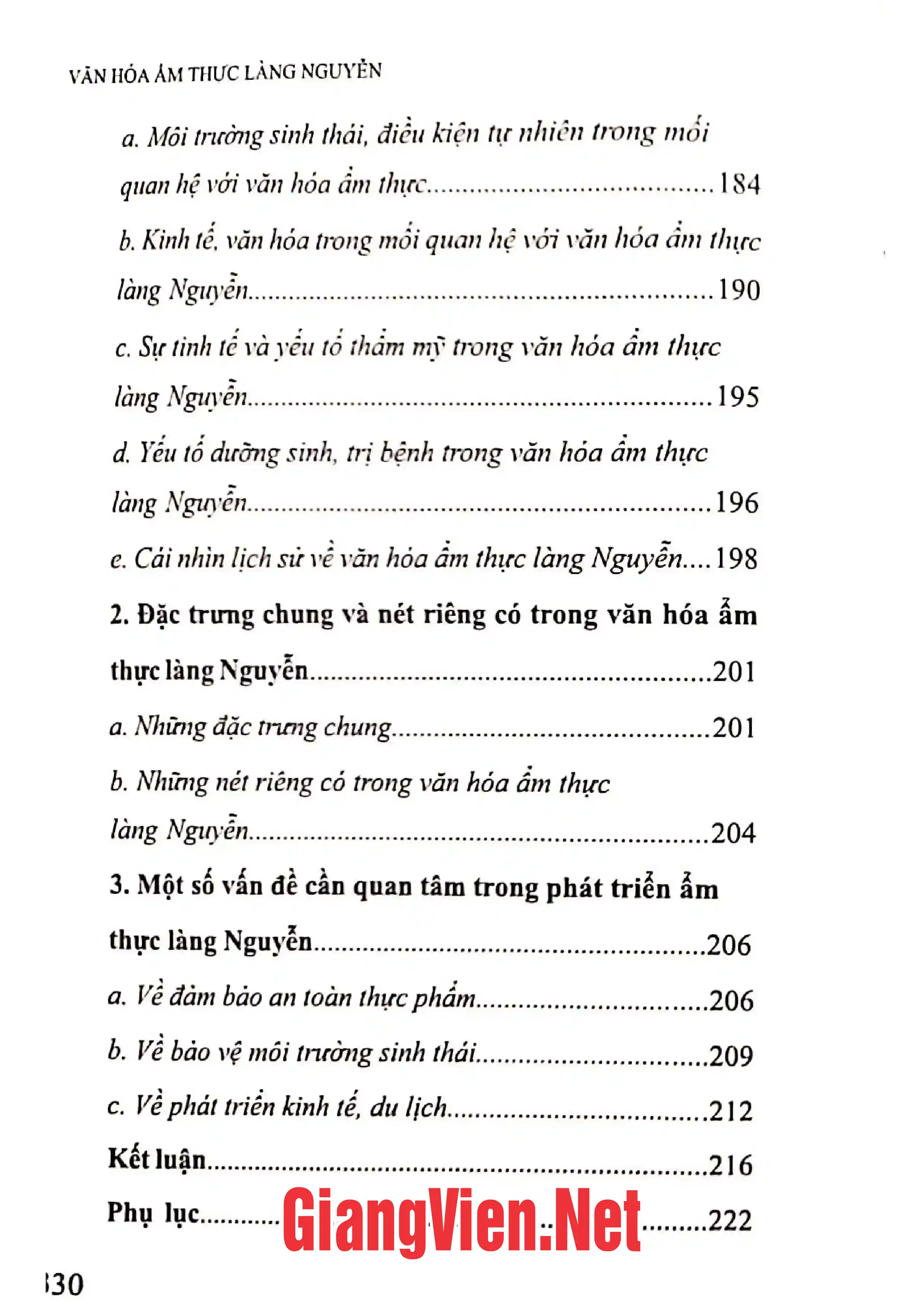 Ảnh minh họa nội dung cuốn sách: Văn hóa ẩm thực làng Nguyễn