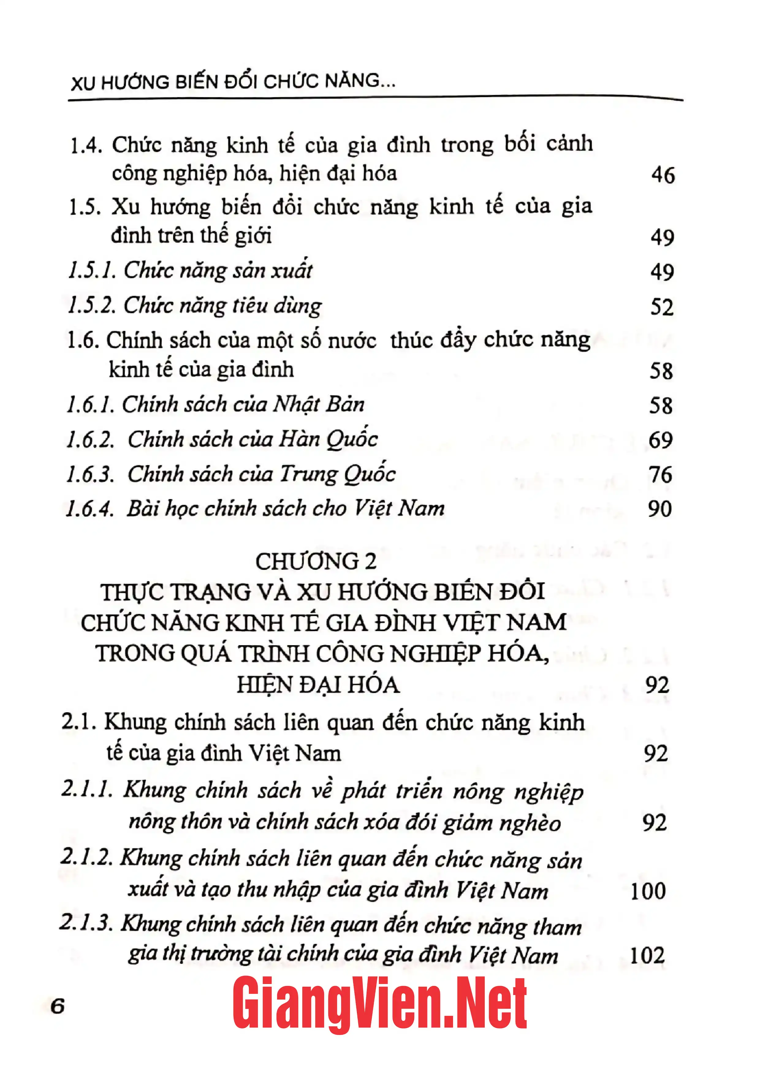 Ảnh minh họa nội dung cuốn sách: Xu hướng biến đổi chức năng kinh tế của gia đình Việt Nam trong bối cảnh công nghiệp hóa, hiện đại hóa
