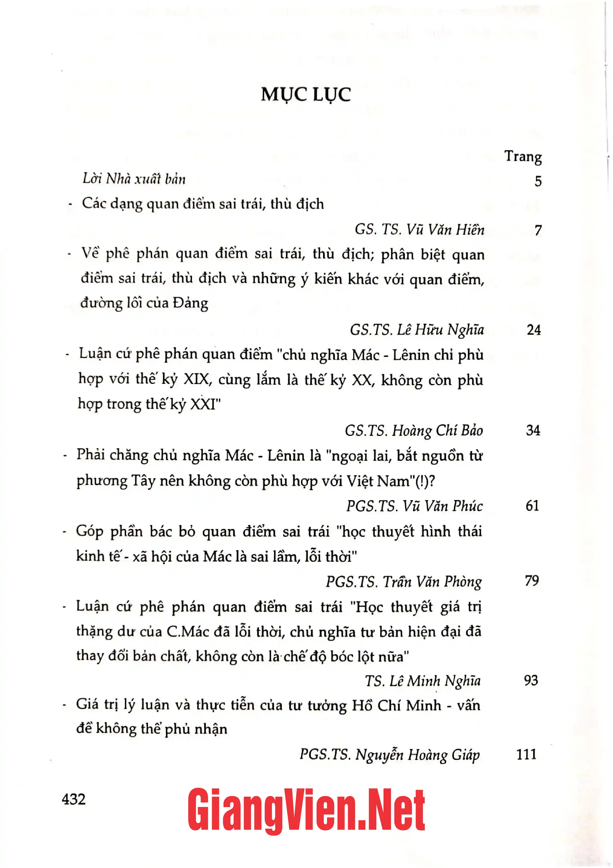 Trang bìa chính thức sách Luận cứ phê phán các quan điểm sai trái, thù địch