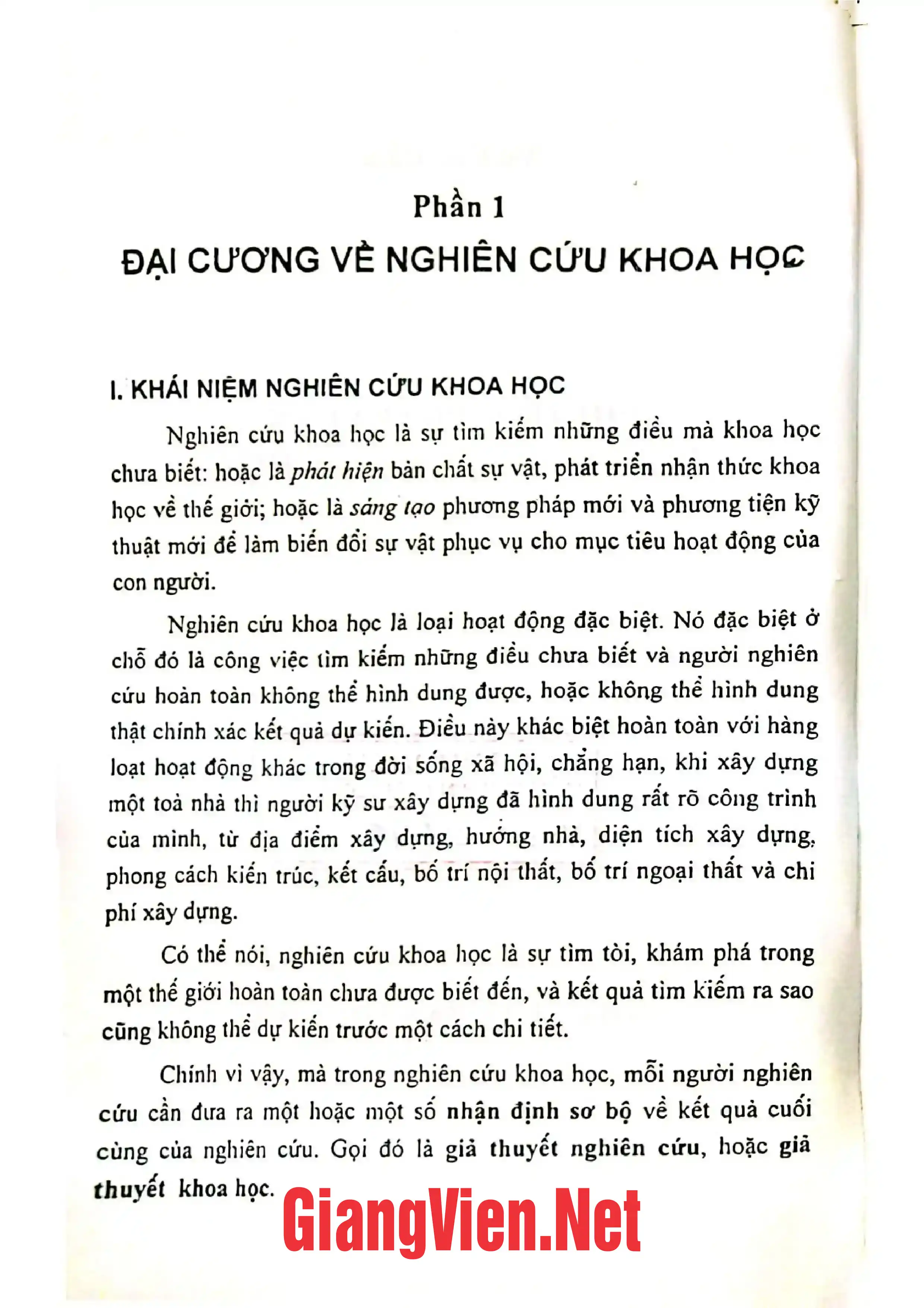Trang bìa chính thức sách Giáo trình phương pháp luận nghiên cứu khoa học (ấn bản mới)