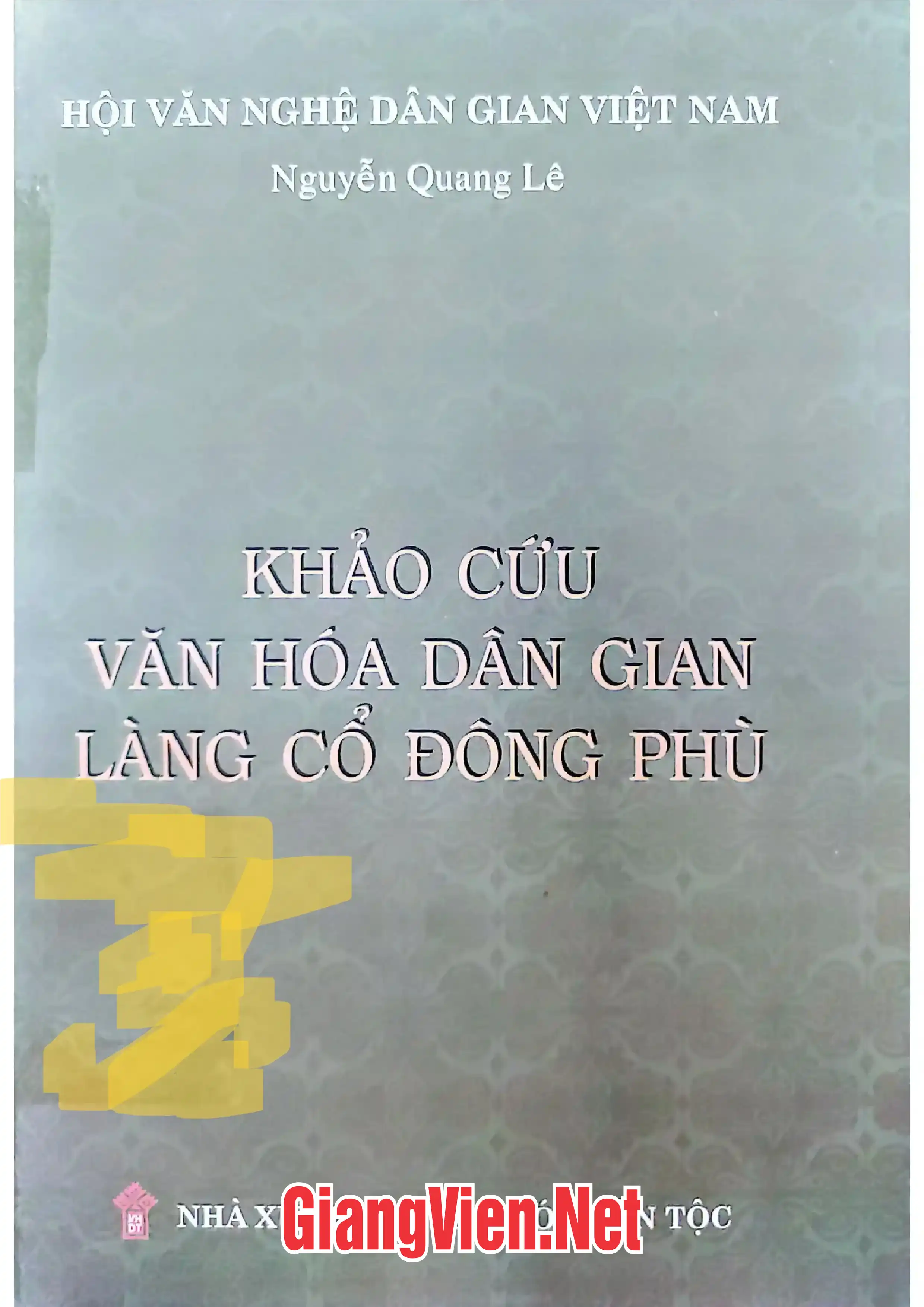 Ảnh bìa của Khảo cứu văn hóa dân gian làng cổ Đông Phù