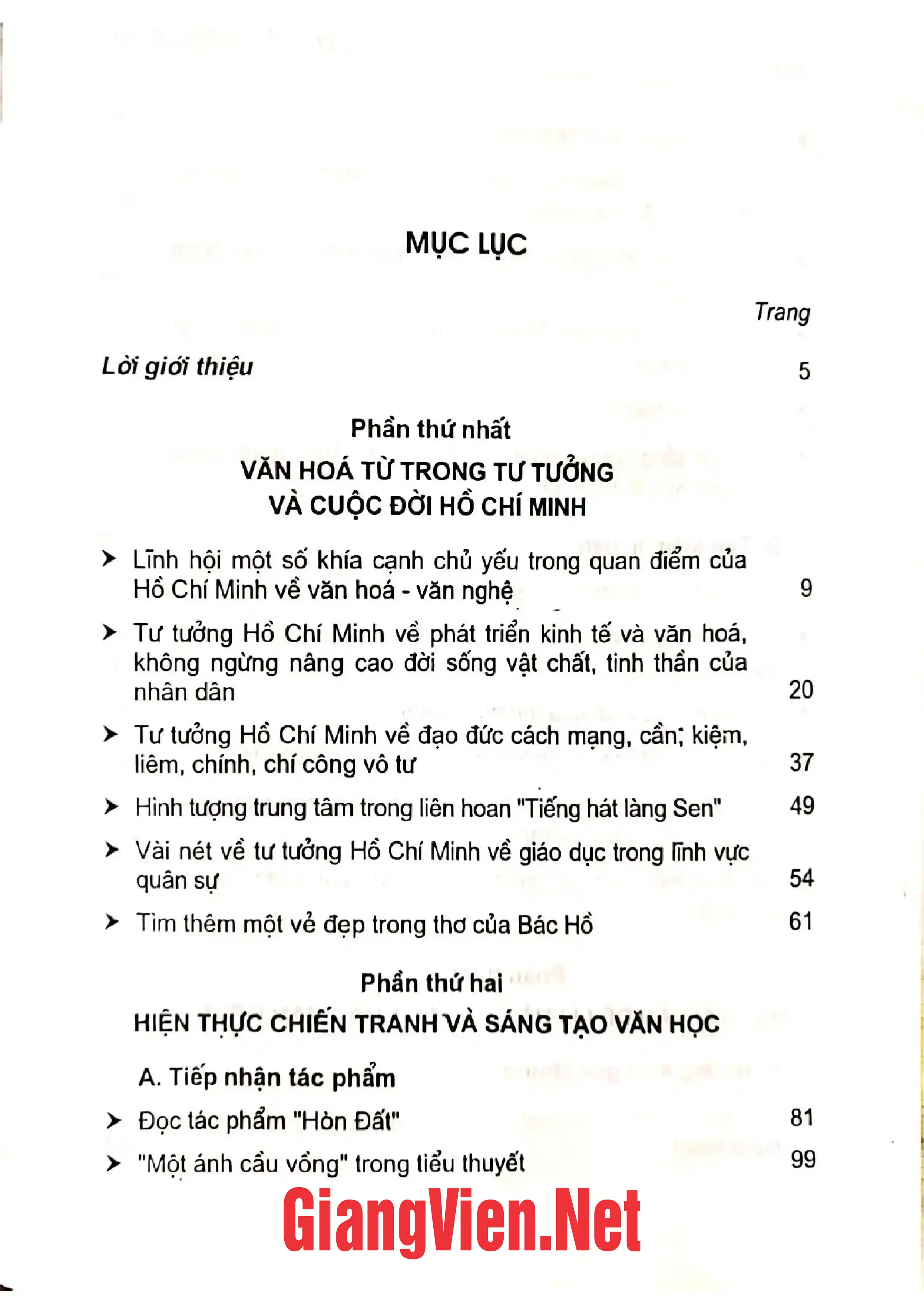 Trang bìa chính thức sách Văn học, văn hoá Việt Nam tiếp nhận và suy nghĩ, Phê bình