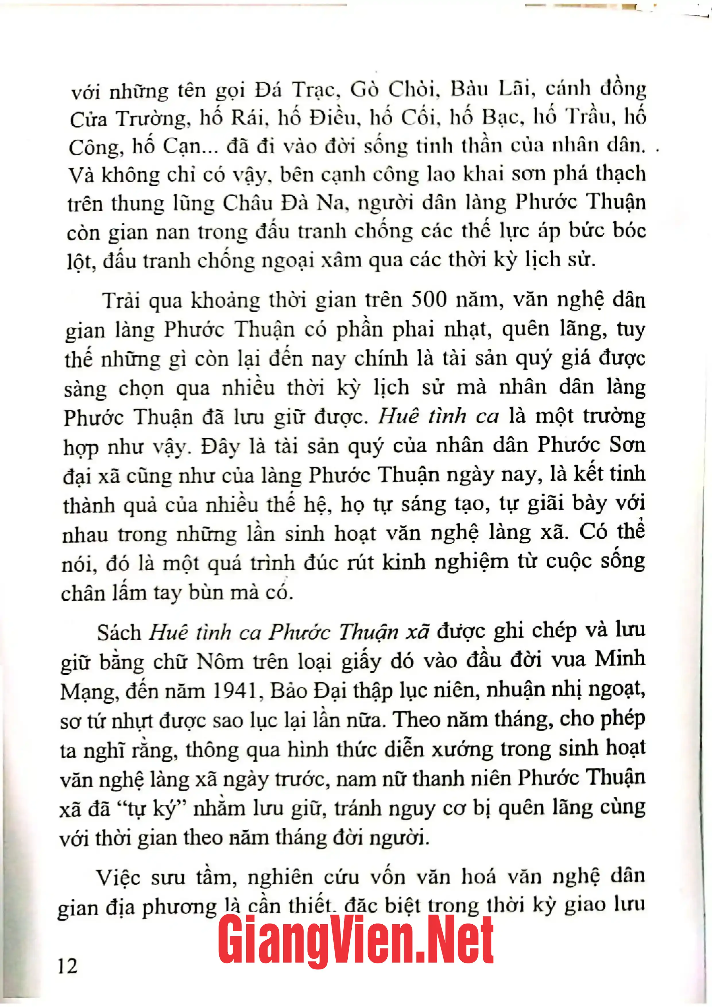 Mục lục chi tiết trang 2 sách Nét đặc sắc trong đời sống văn hóa làng Phước Thuận