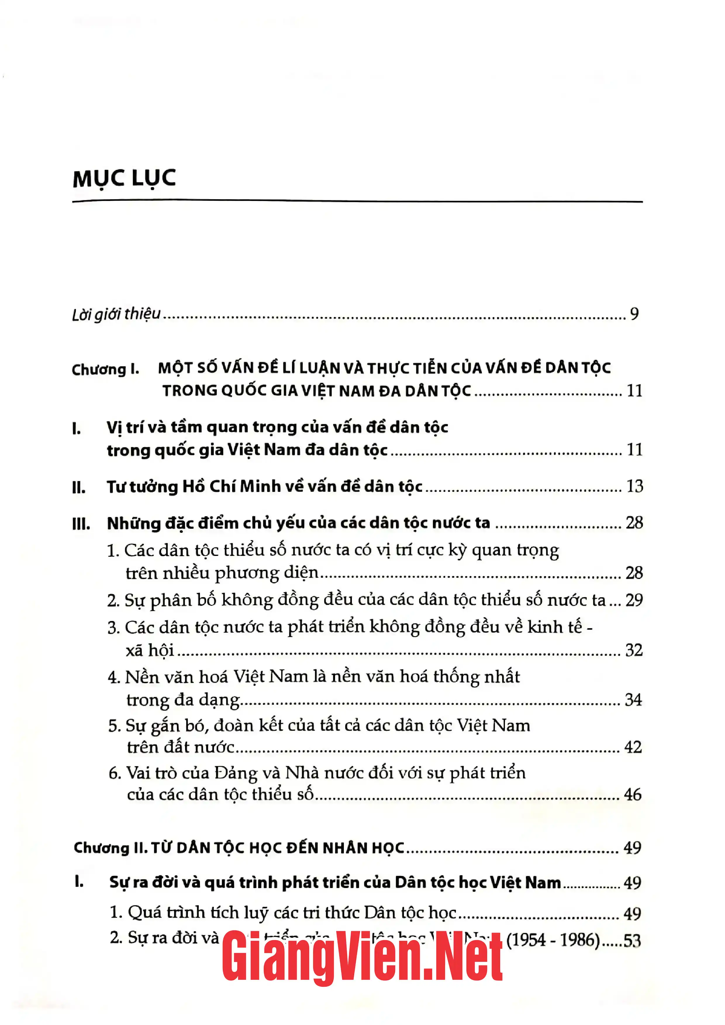 Trang bìa chính thức sách Dân tộc học và nhân học ở Việt Nam trong xu thế toàn cầu hóa