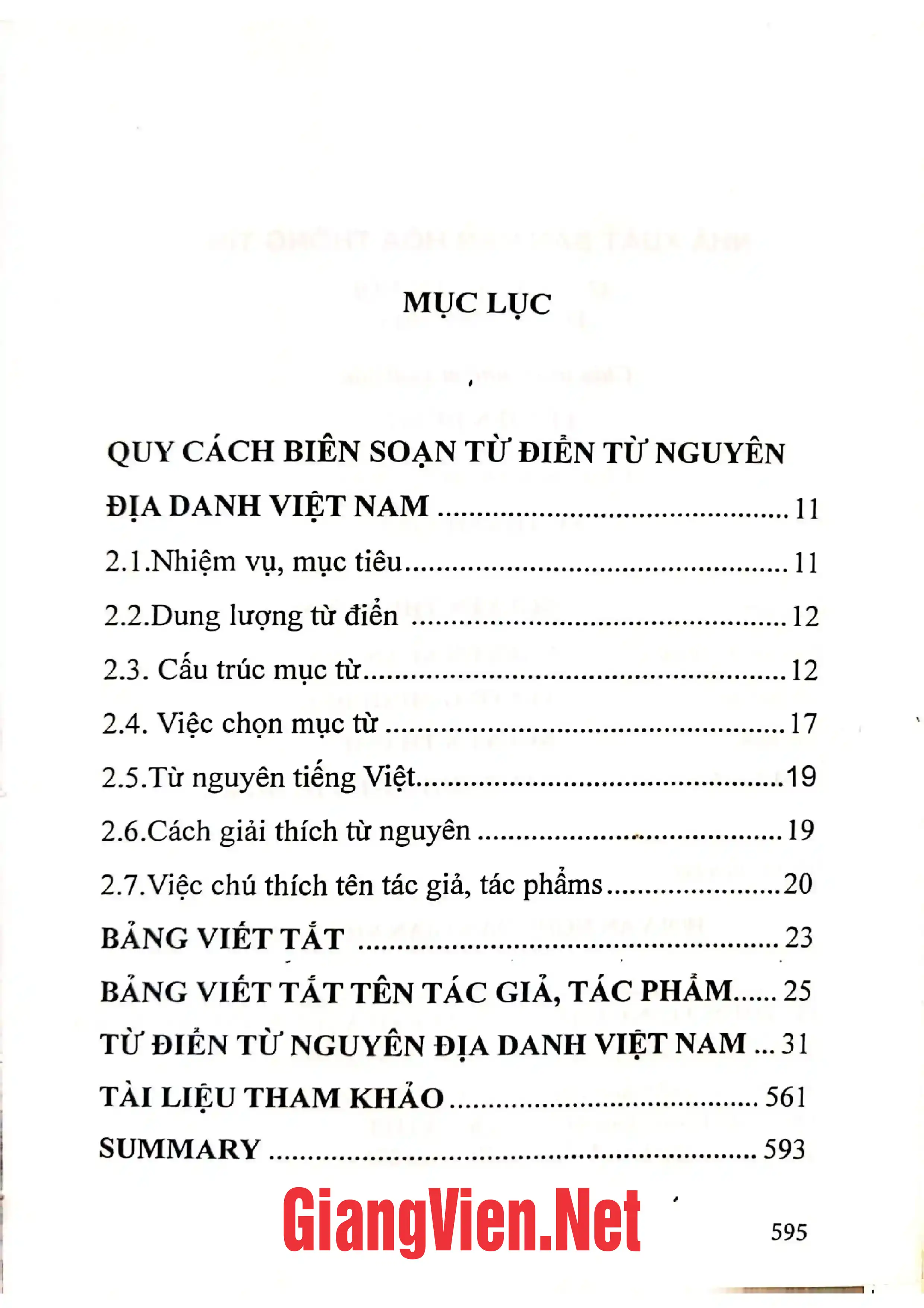 Trang bìa chính thức sách Từ điển từ nguyên địa danh Việt Nam Quyển 1