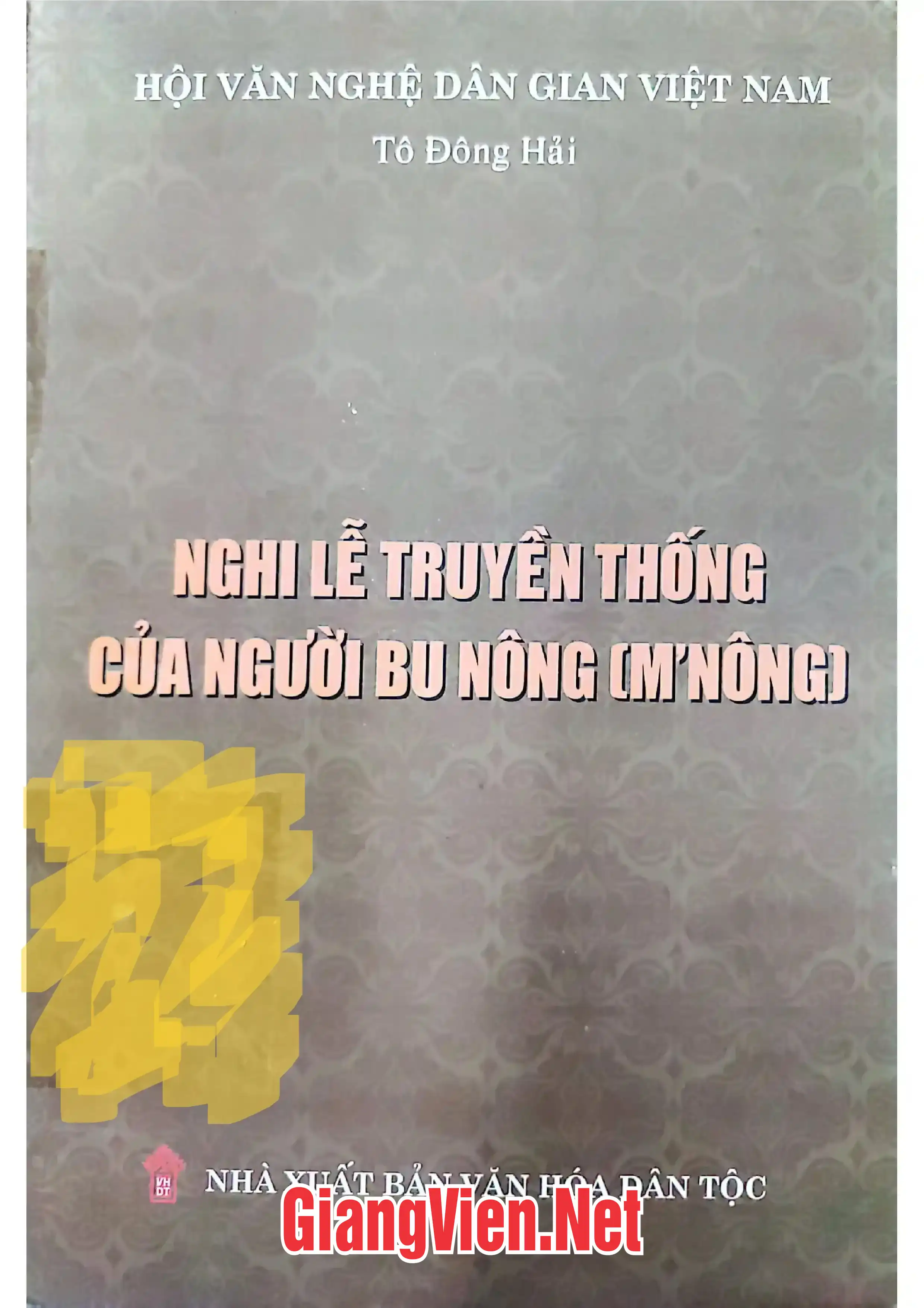 Ảnh bìa của Nghi lễ truyền thống của người Bu Nông MNông
