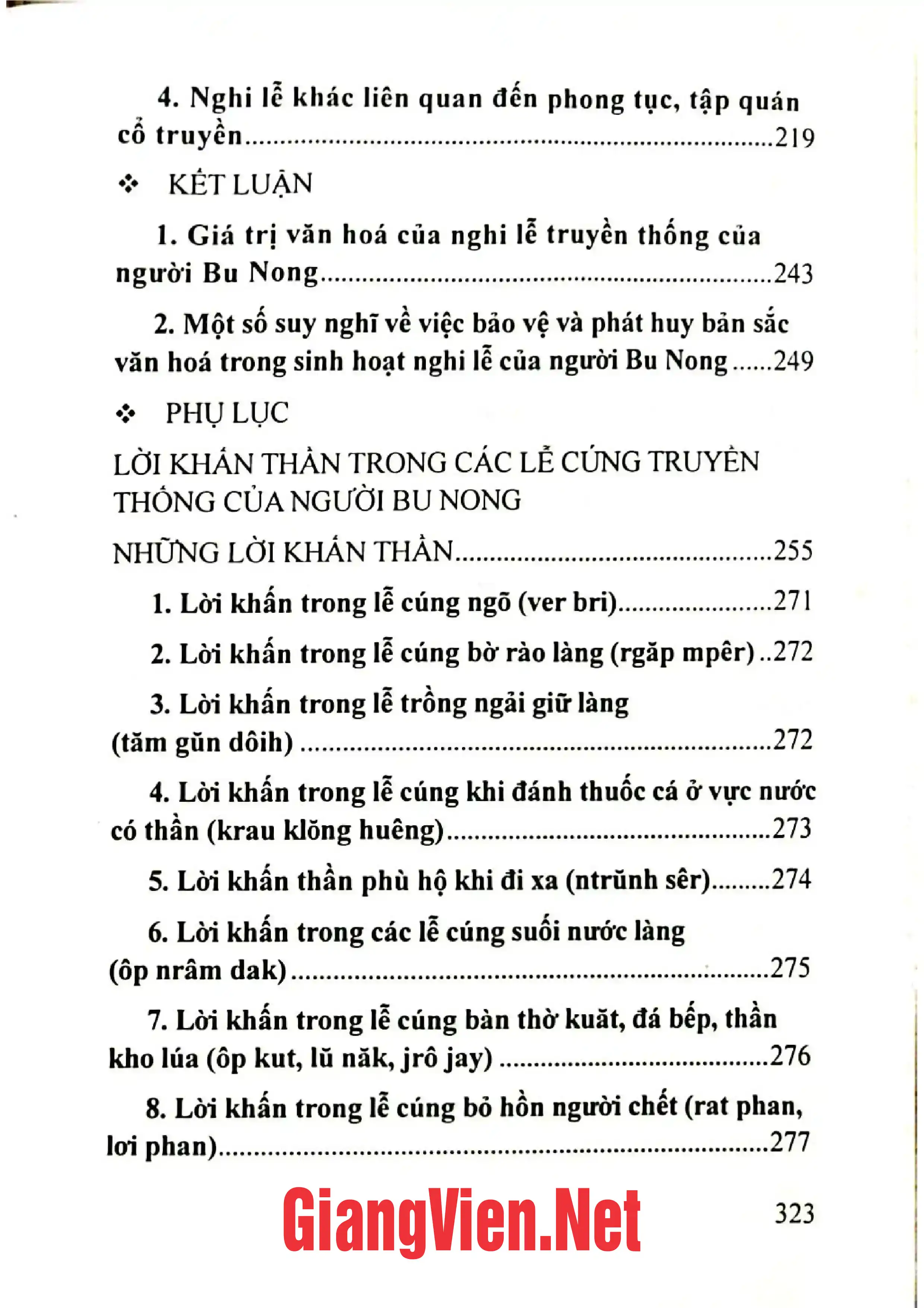 Ảnh minh họa nội dung cuốn sách: Nghi lễ truyền thống của người Bu Nông MNông