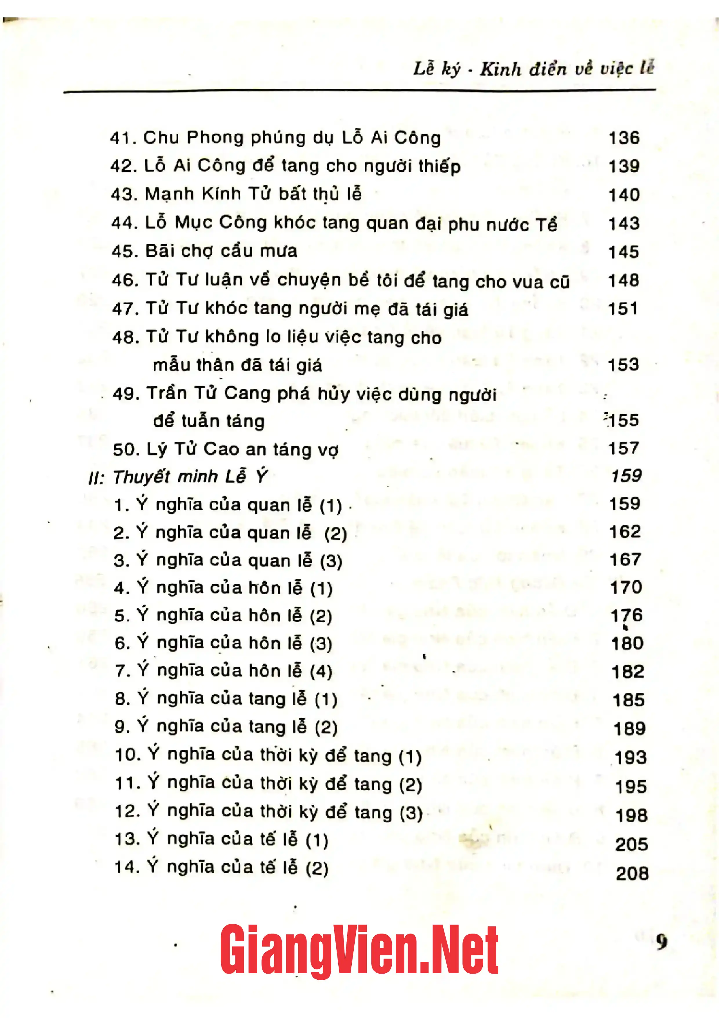 Mục lục chi tiết trang 2 sách Lễ ký, Kinh điển về việc lễ