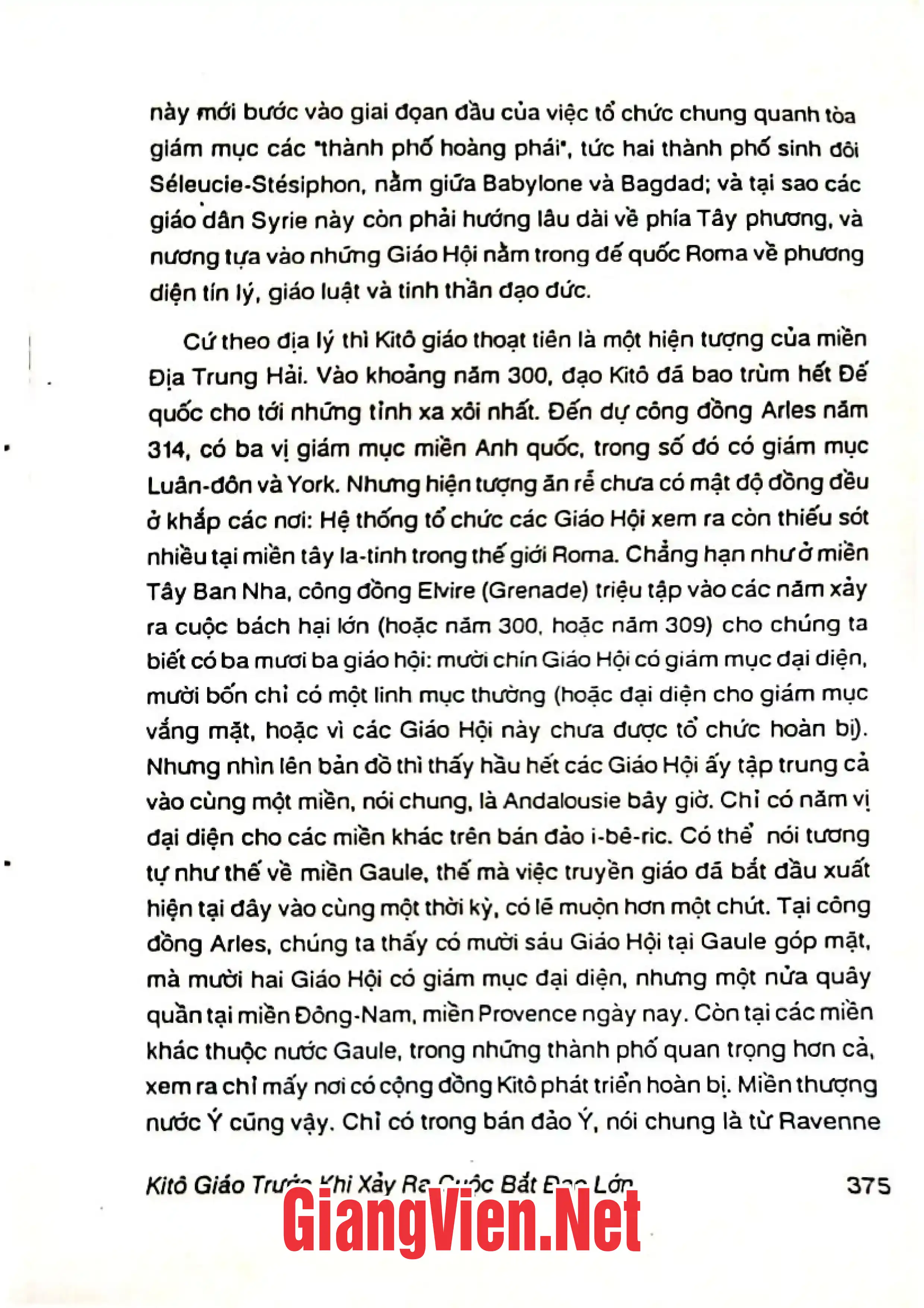 Ảnh minh họa nội dung cuốn sách: Tân lịch sử giáo hội, Cuốn I B: từ cuộc bắt đạo của Diocletien cho đến thánh Gregoire cả qua đời 303- 604