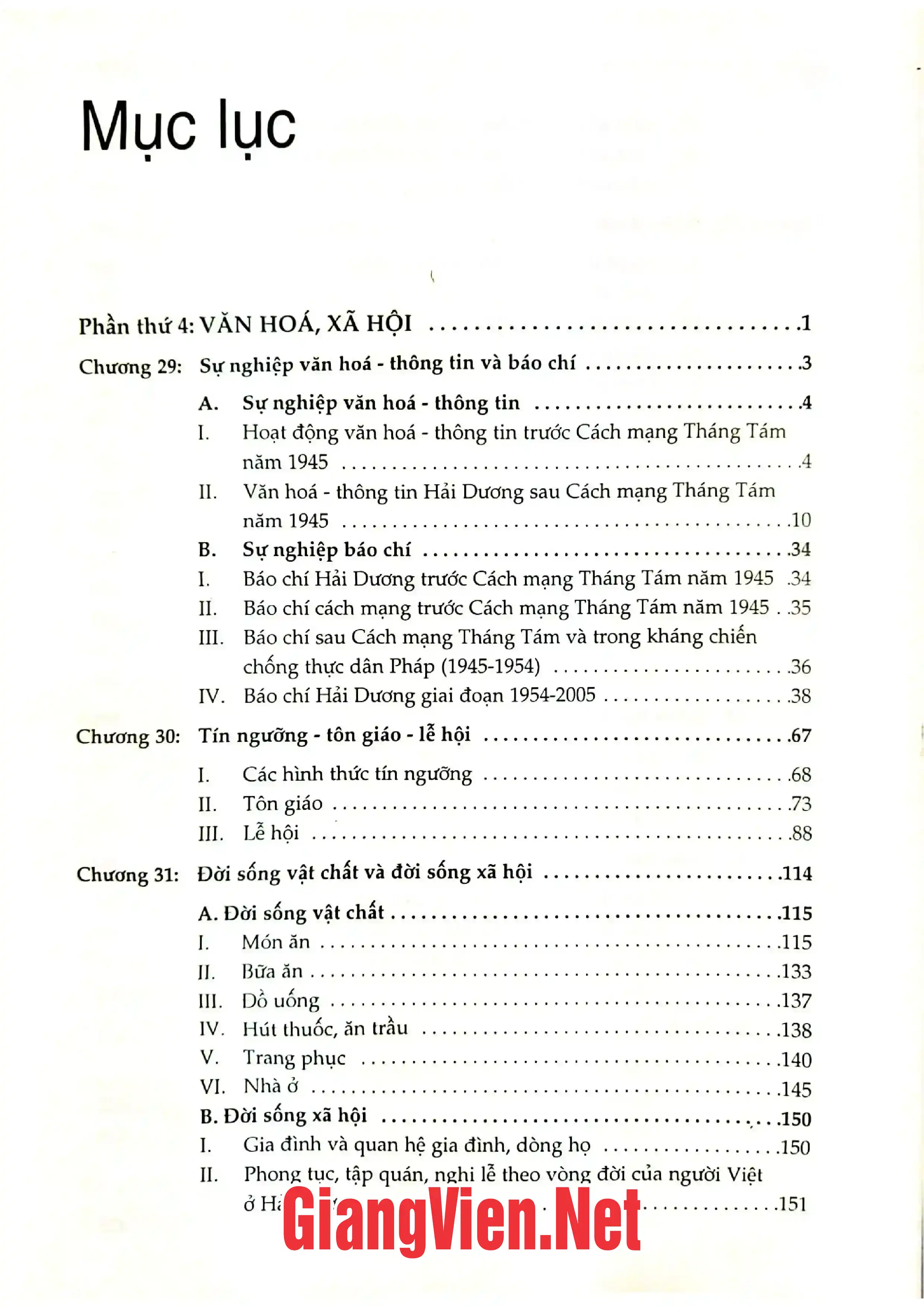Ảnh minh họa nội dung cuốn sách: Địa chí Hải Dương tập III