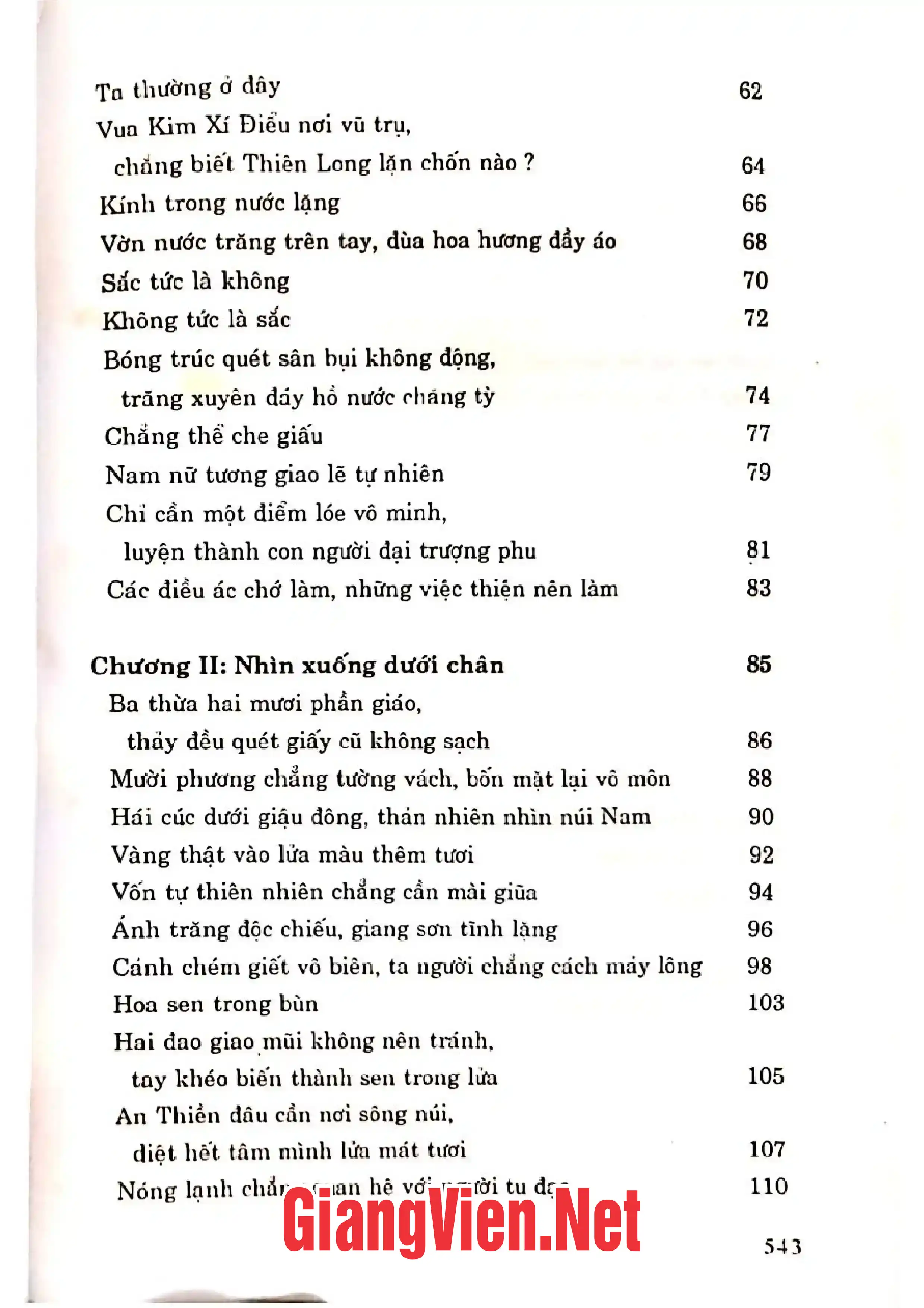 Ảnh minh họa nội dung cuốn sách: Mỗi ngày một câu chuyện thiền