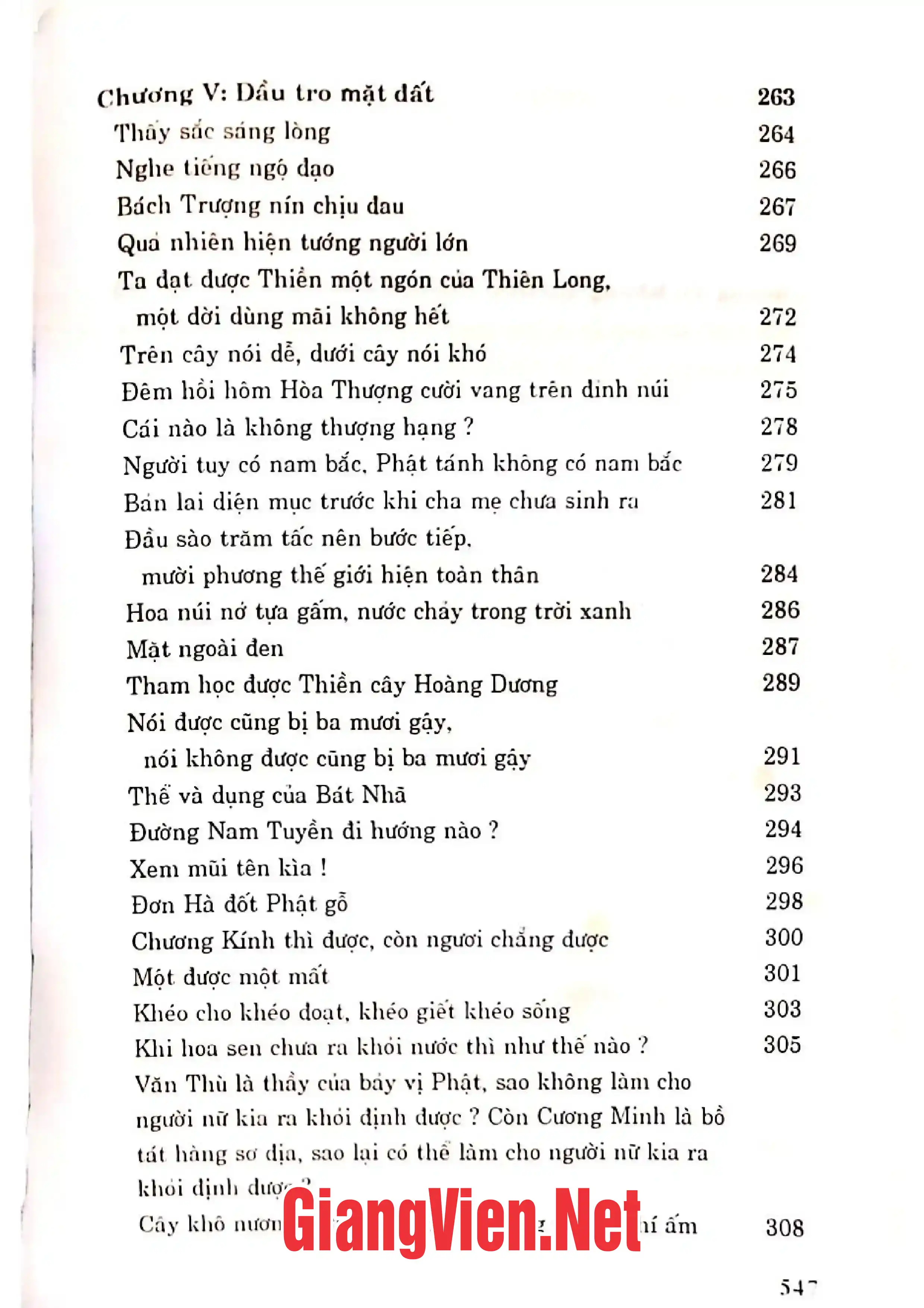 Ảnh minh họa nội dung cuốn sách: Mỗi ngày một câu chuyện thiền