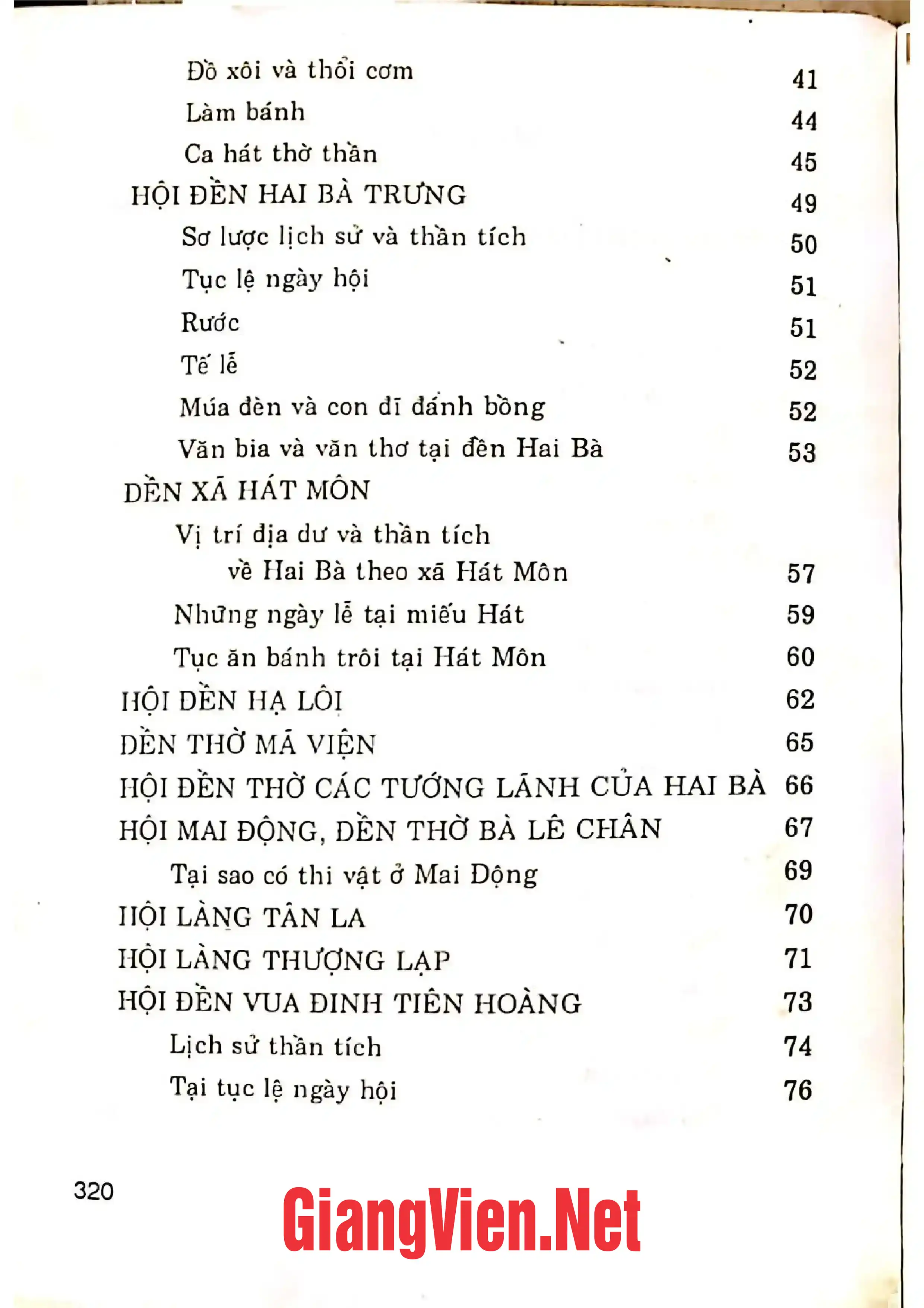 Mục lục chi tiết trang 1 sách Nếp cũ hội hè đình đám, Quyển thượng