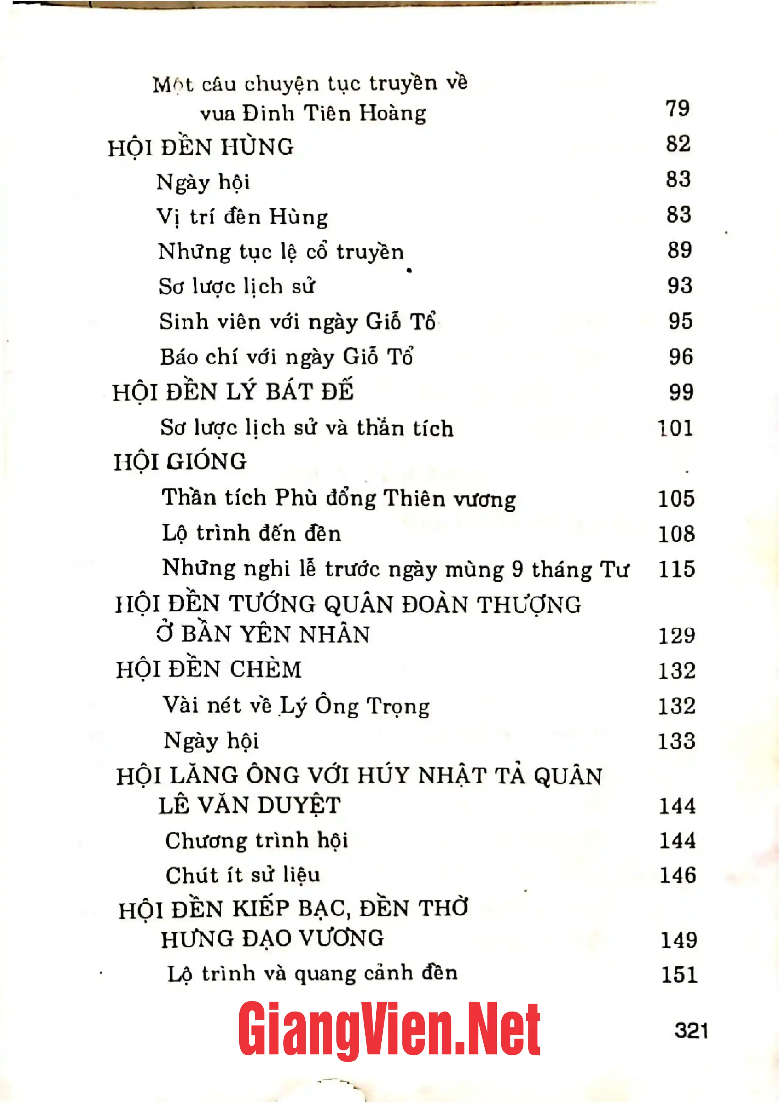 Mục lục chi tiết trang 2 sách Nếp cũ hội hè đình đám, Quyển thượng