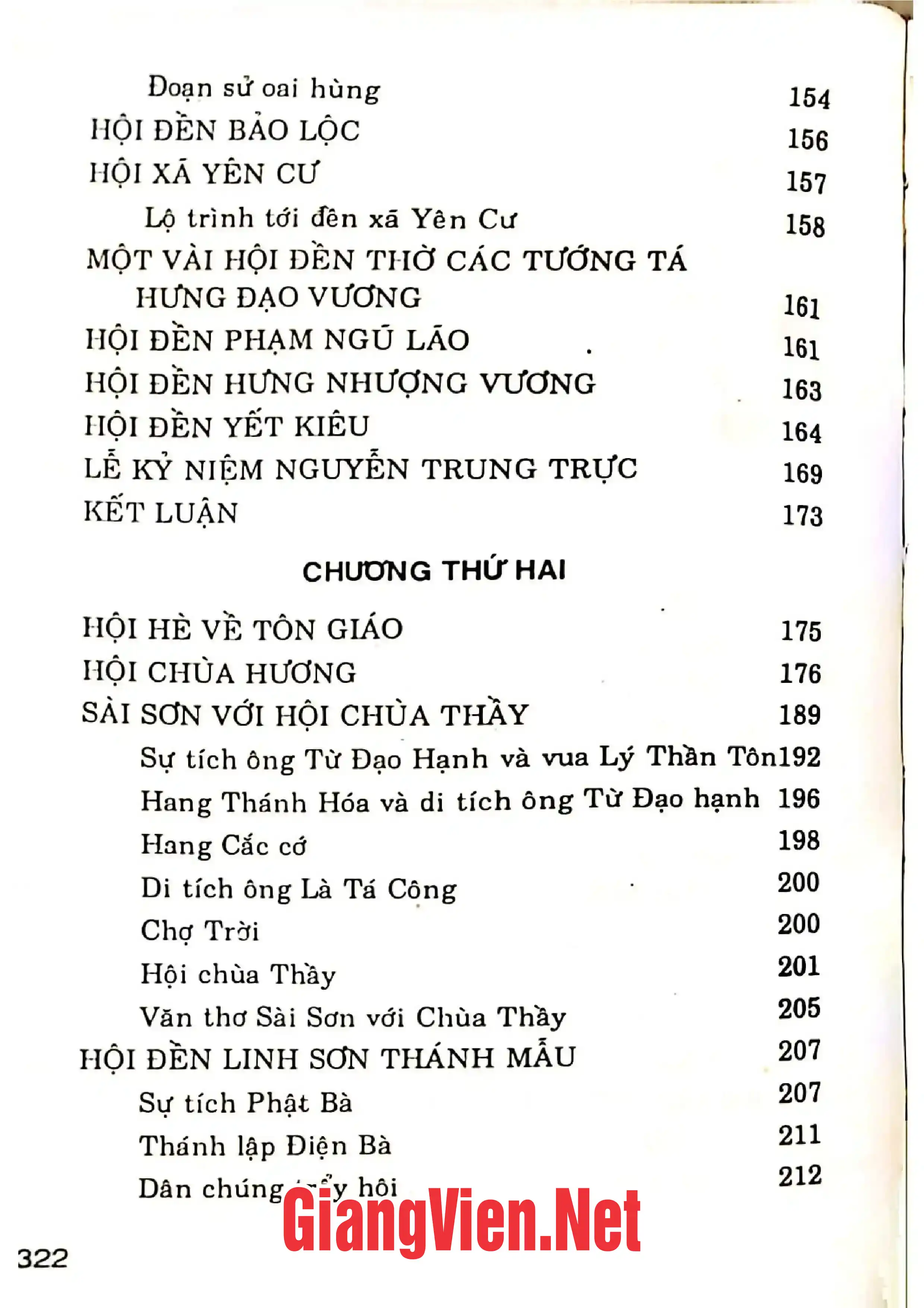 Mục lục chi tiết trang 3 sách Nếp cũ hội hè đình đám, Quyển thượng