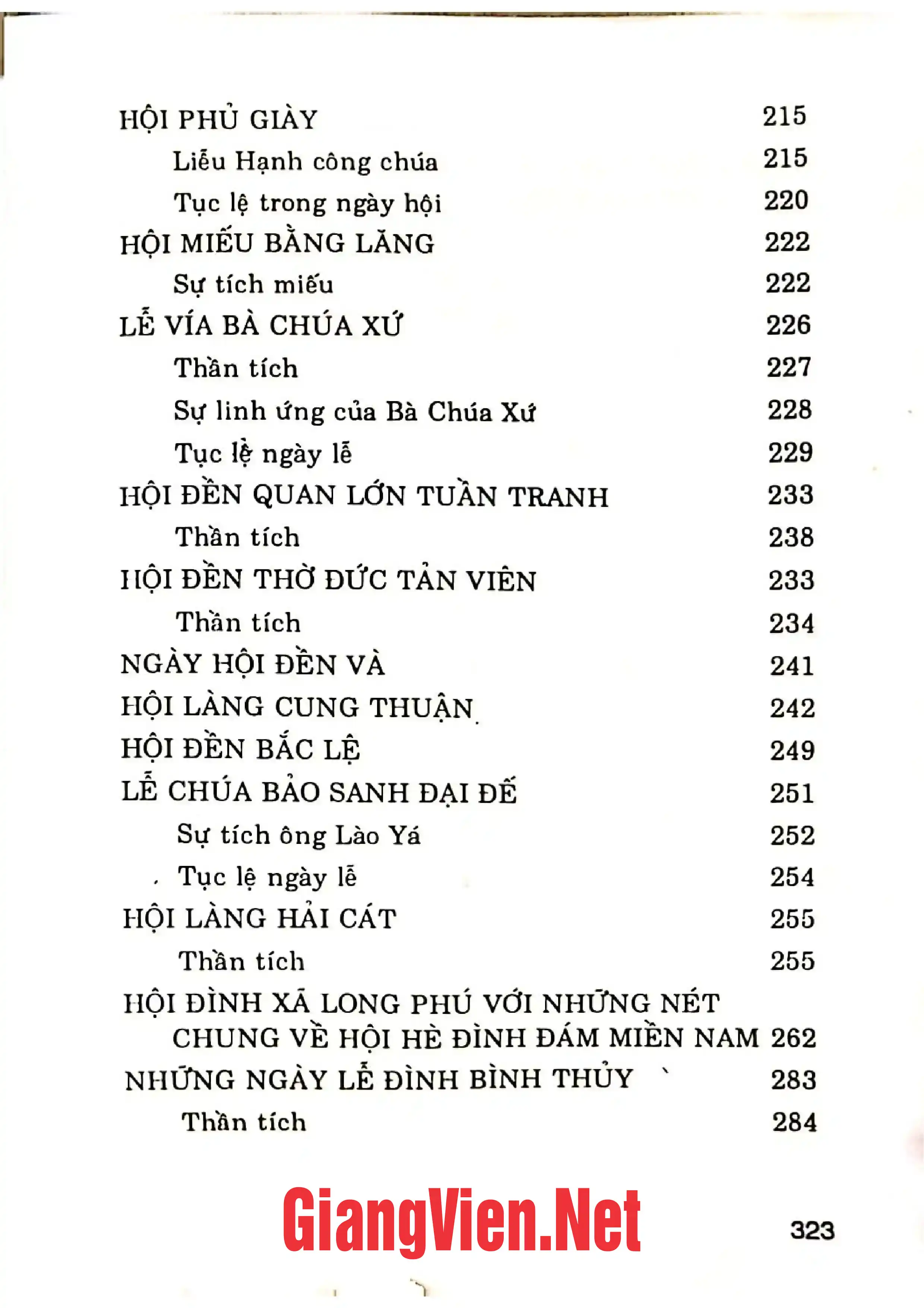 Nội dung trang phụ bản giới thiệu sách Nếp cũ hội hè đình đám, Quyển thượng