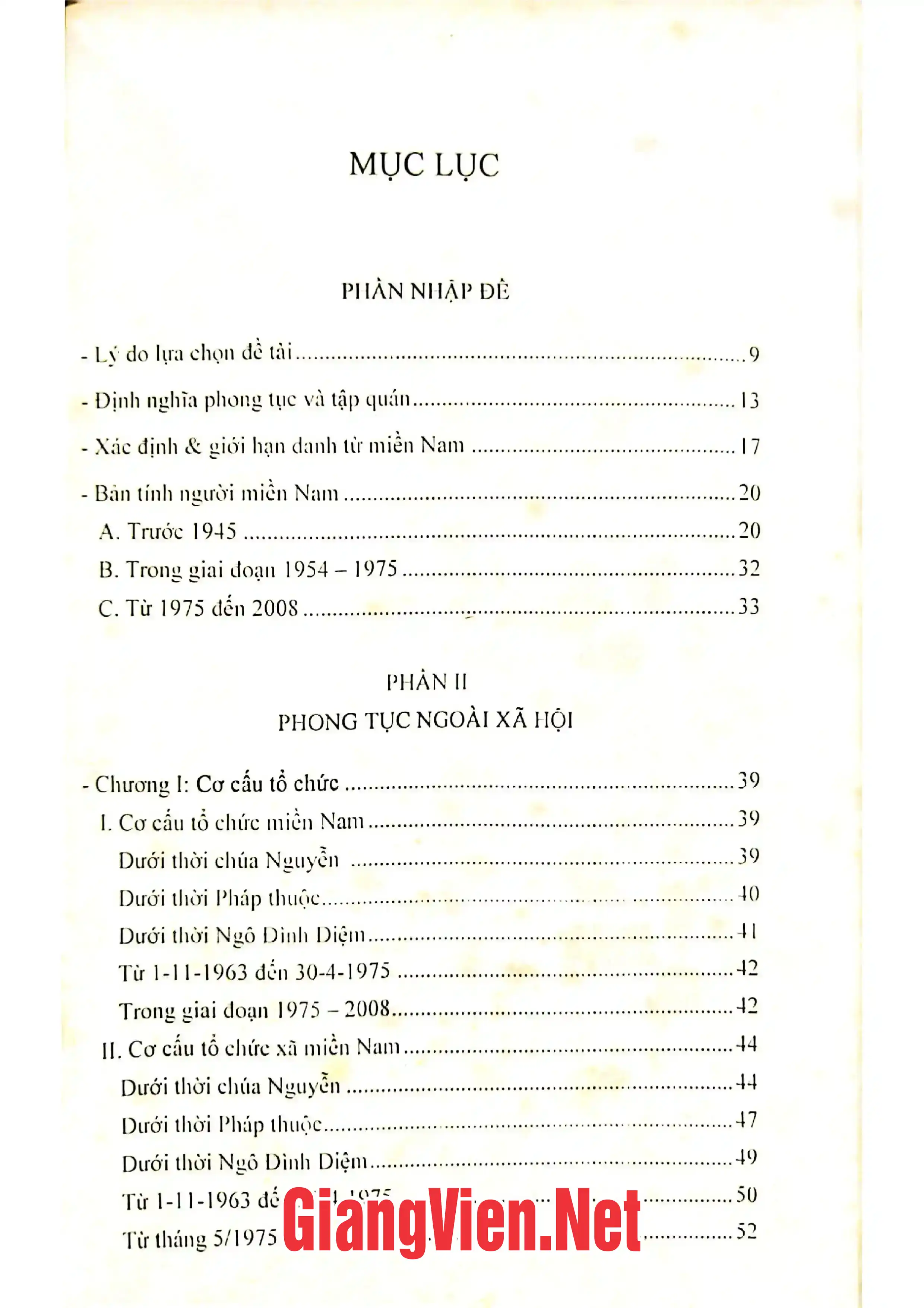 Trang bìa chính thức sách Phong tục miền Nam