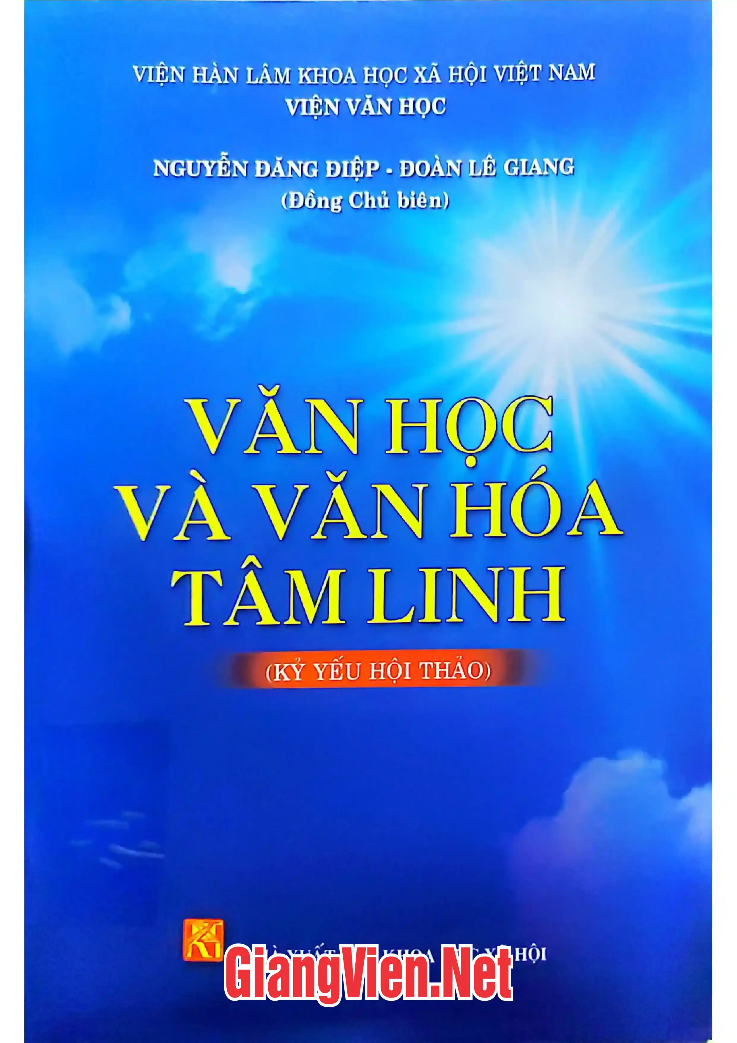 Ảnh bìa của Văn học và Văn hóa tâm linh