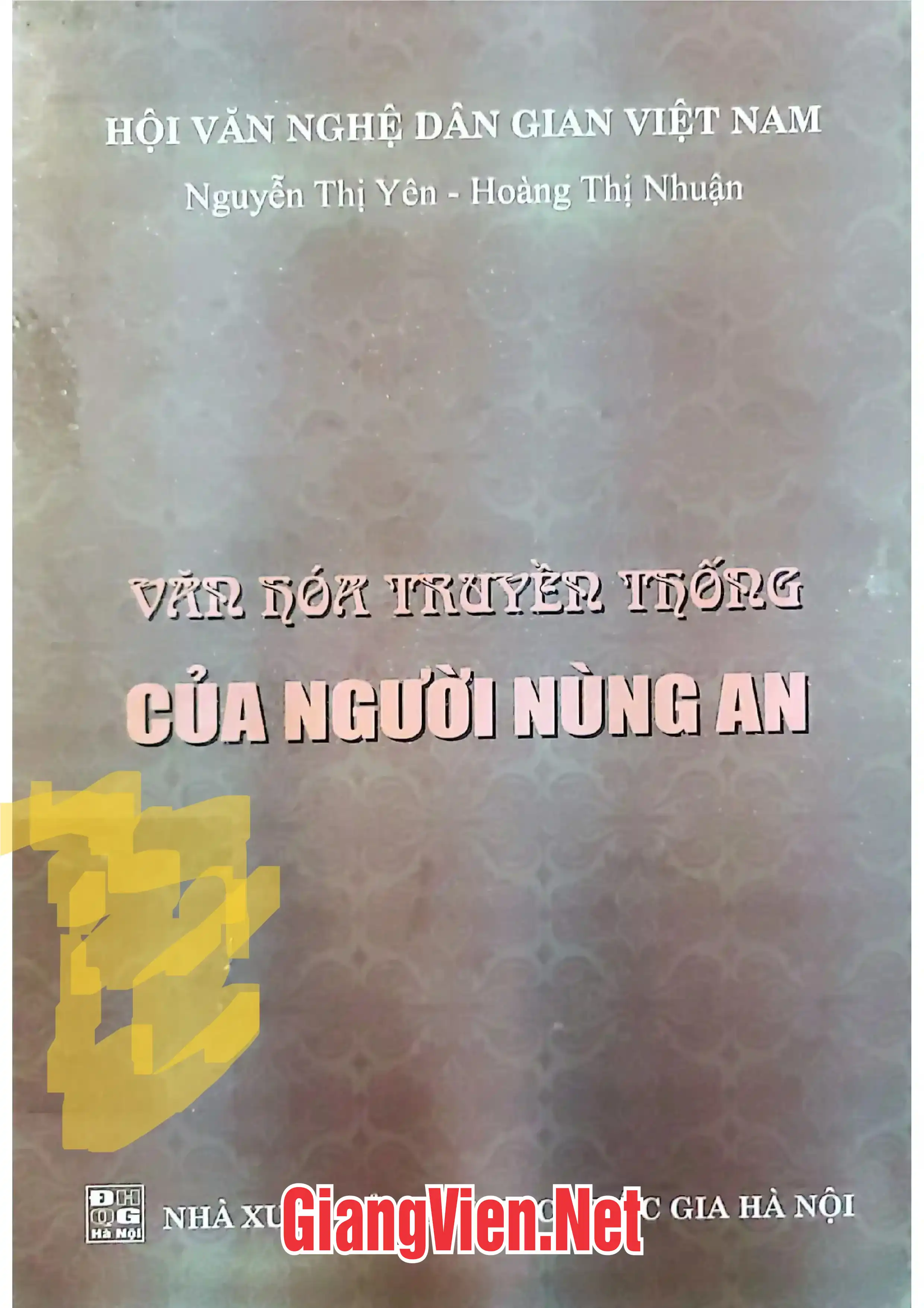 Ảnh bìa của Văn hóa truyền thống của người Nùng An xã Phúc Sen, huyện Quảng Uyên, tỉnh Cao Bằng
