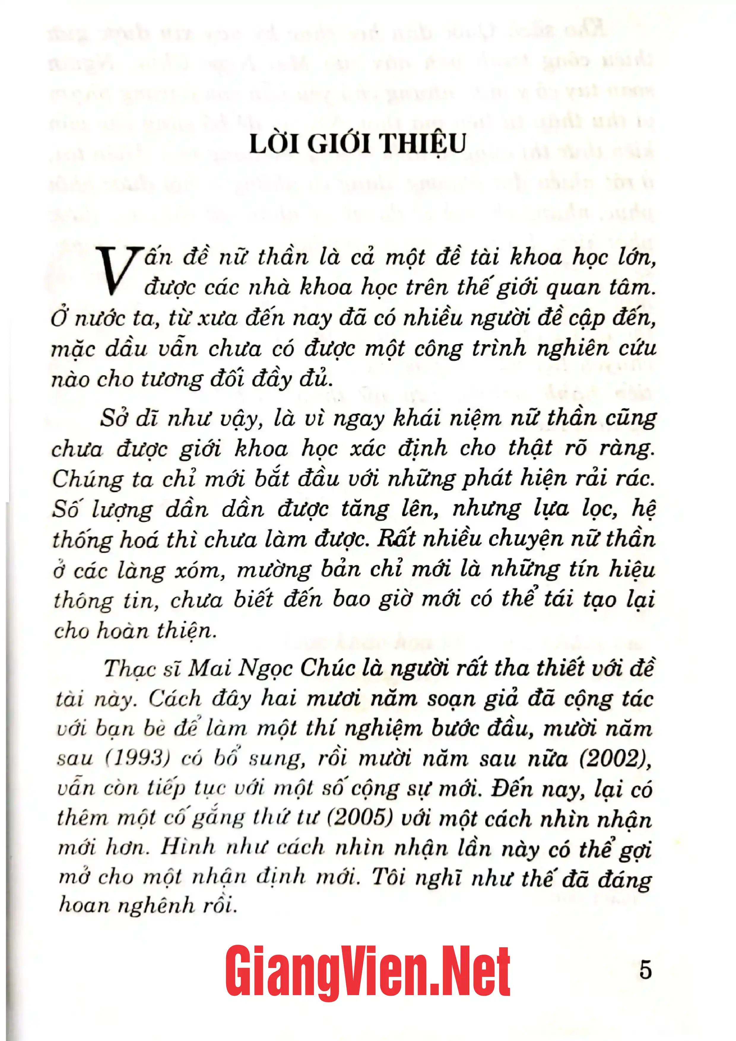 Nội dung trang phụ bản giới thiệu sách Thần nữ và liệt nữ Việt Nam